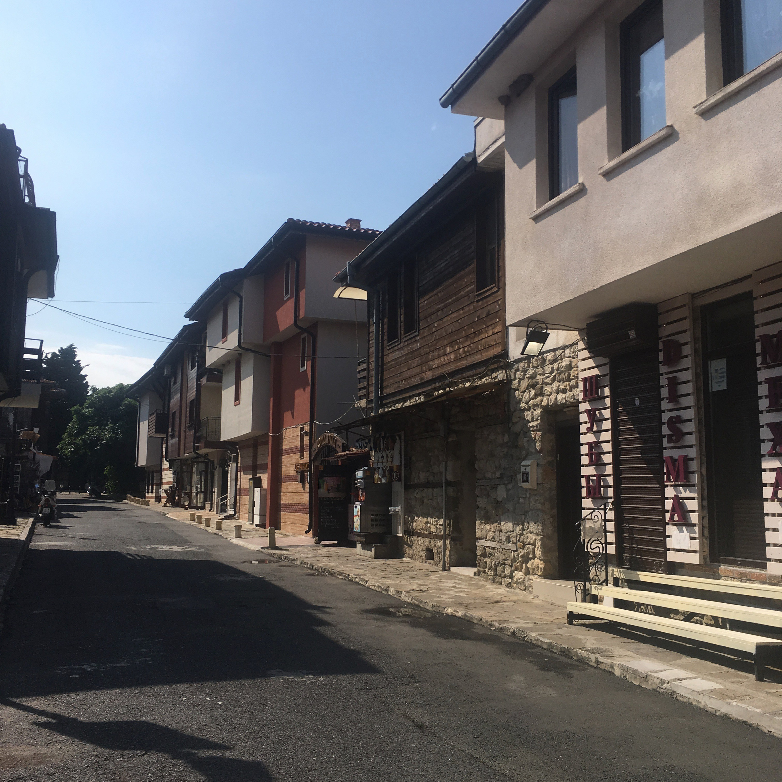 Несебр-19. Своя Мастерская