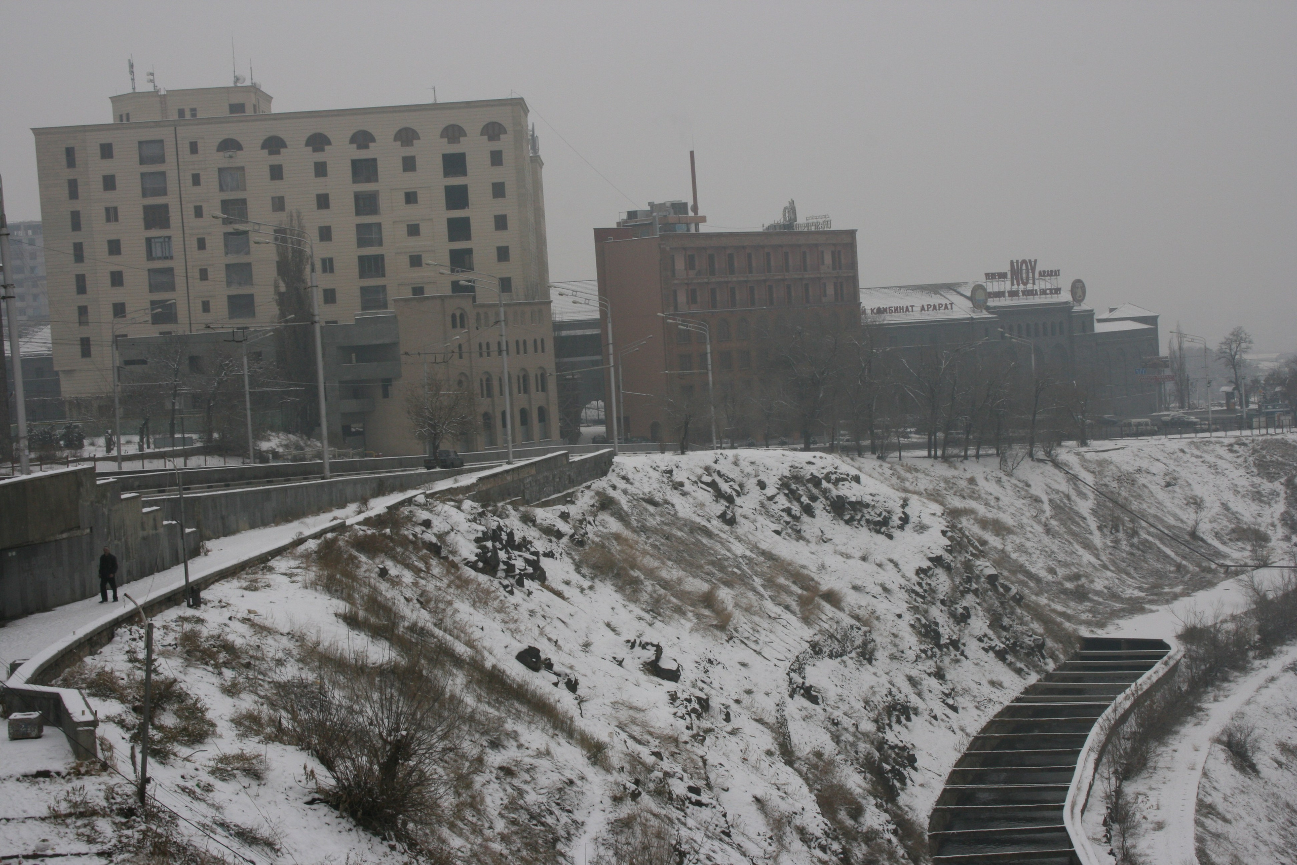 Ереван, Армения. Главная