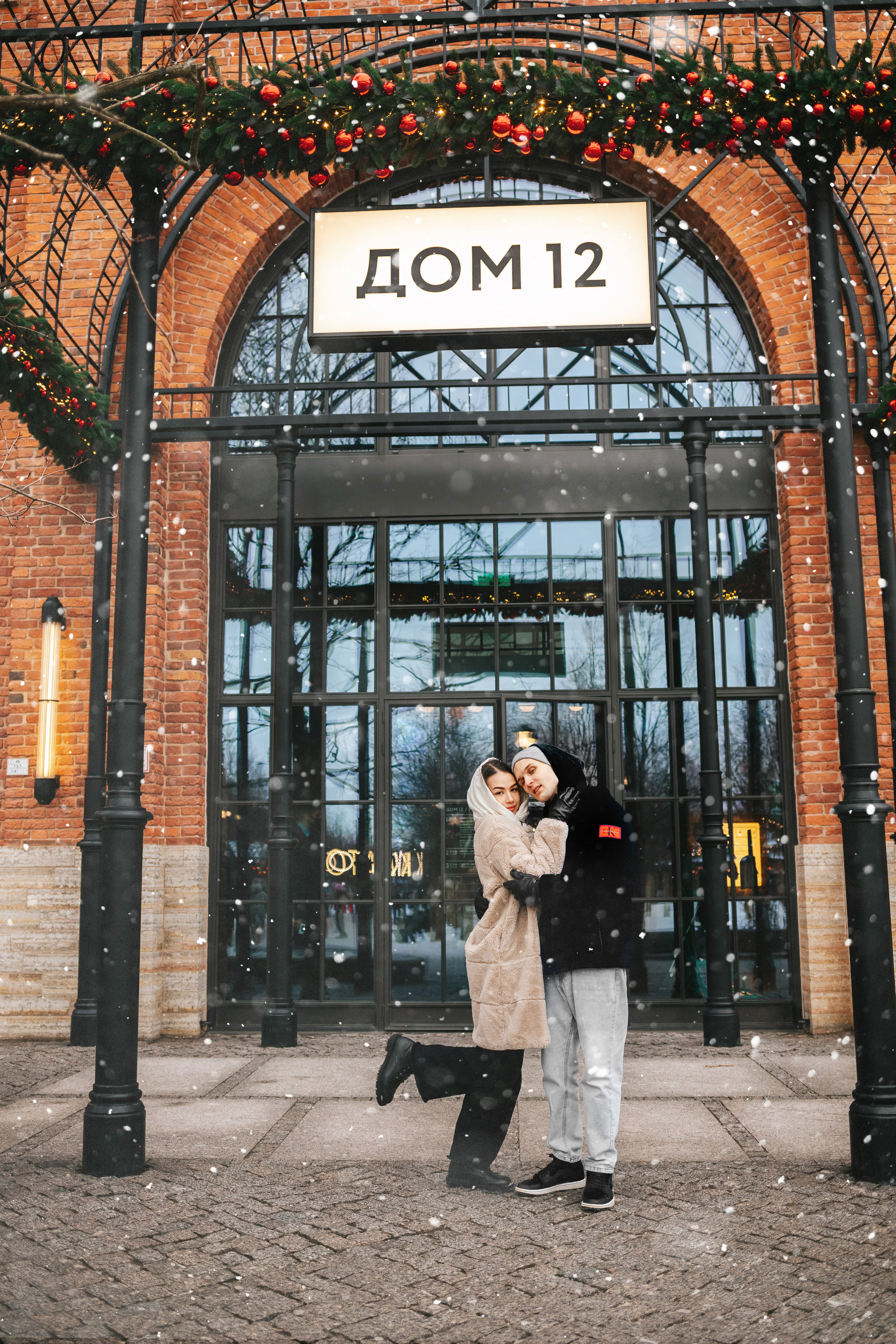 Арсений и Диана. Семейный lifestyle фотограф в Санкт-Петербурге Людмила Пахомова