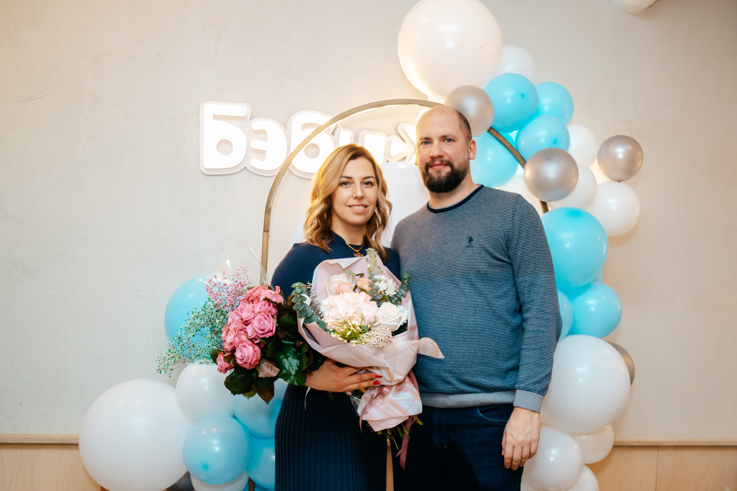 Беби Хауз. День Рождения Максима. Семейный lifestyle фотограф в Санкт-Петербурге Людмила Пахомова