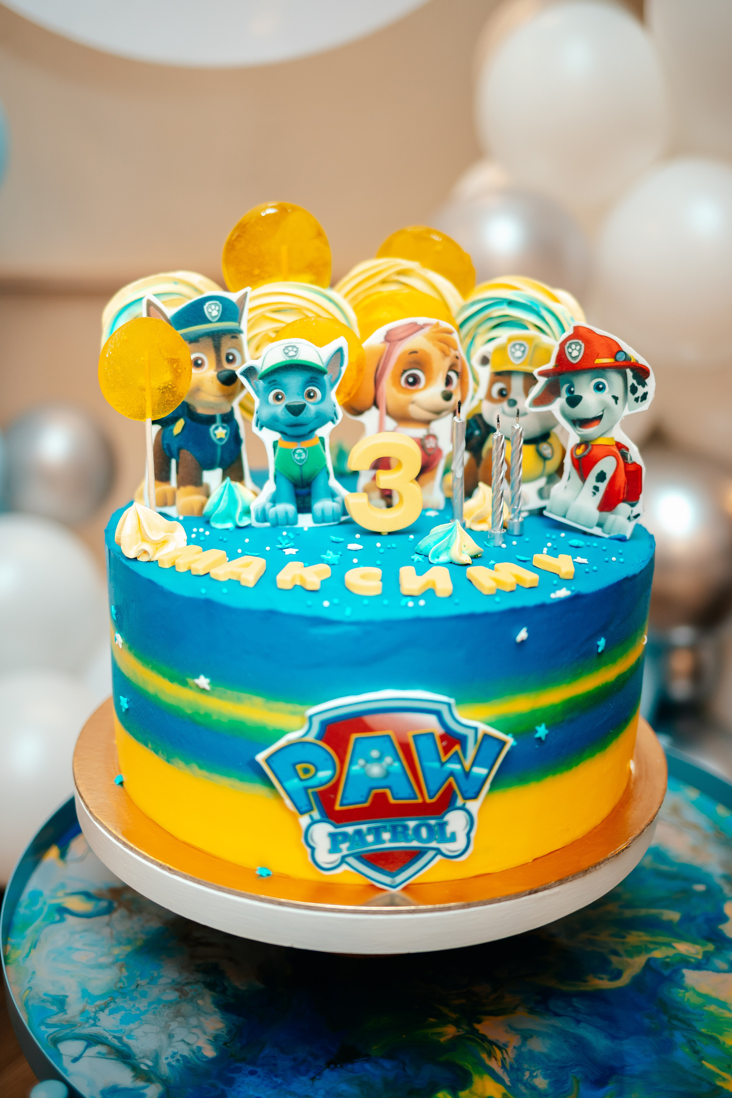 Беби Хауз. День Рождения Максима. Семейный lifestyle фотограф в Санкт-Петербурге Людмила Пахомова