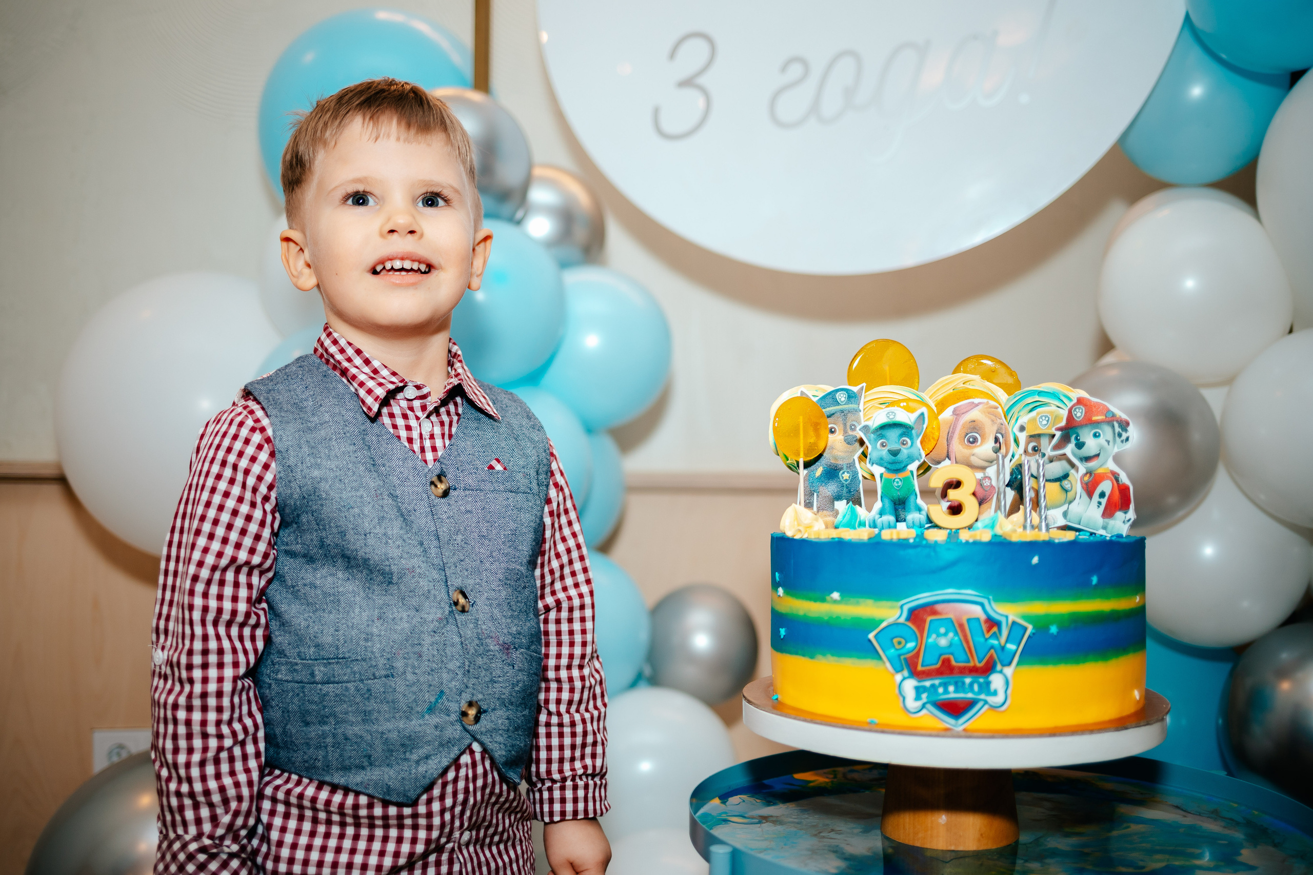 Беби Хауз. День Рождения Максима. Семейный lifestyle фотограф в Санкт-Петербурге Людмила Пахомова