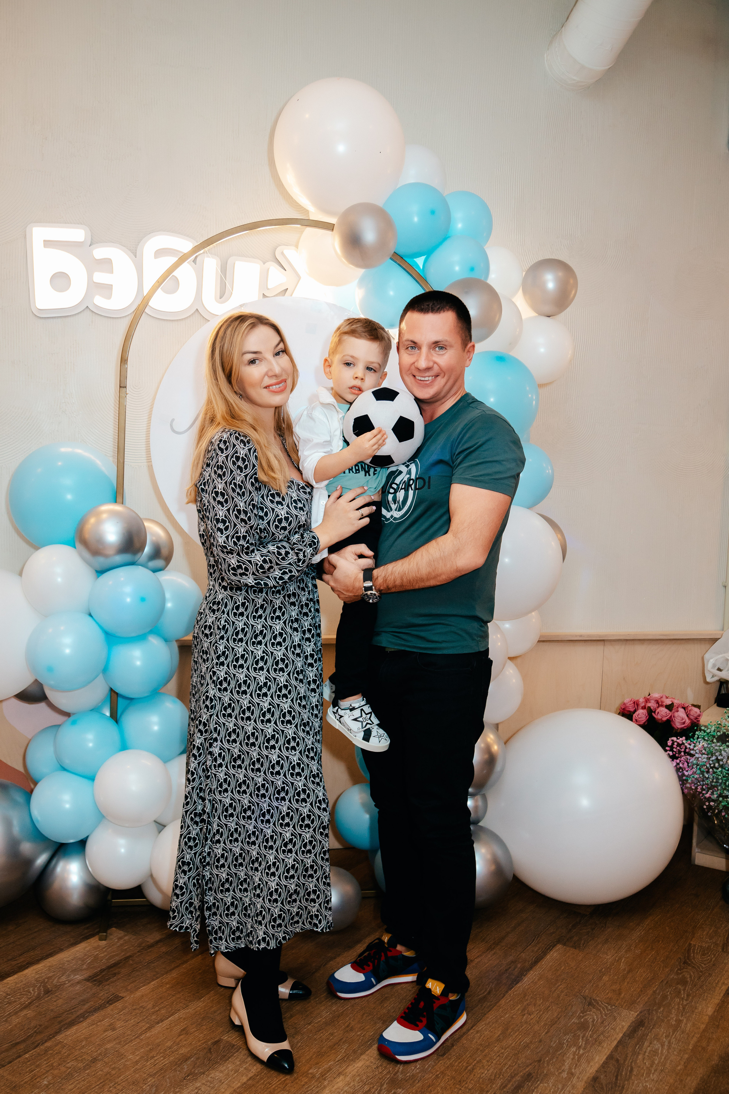 Беби Хауз. День Рождения Максима. Семейный lifestyle фотограф в Санкт-Петербурге Людмила Пахомова