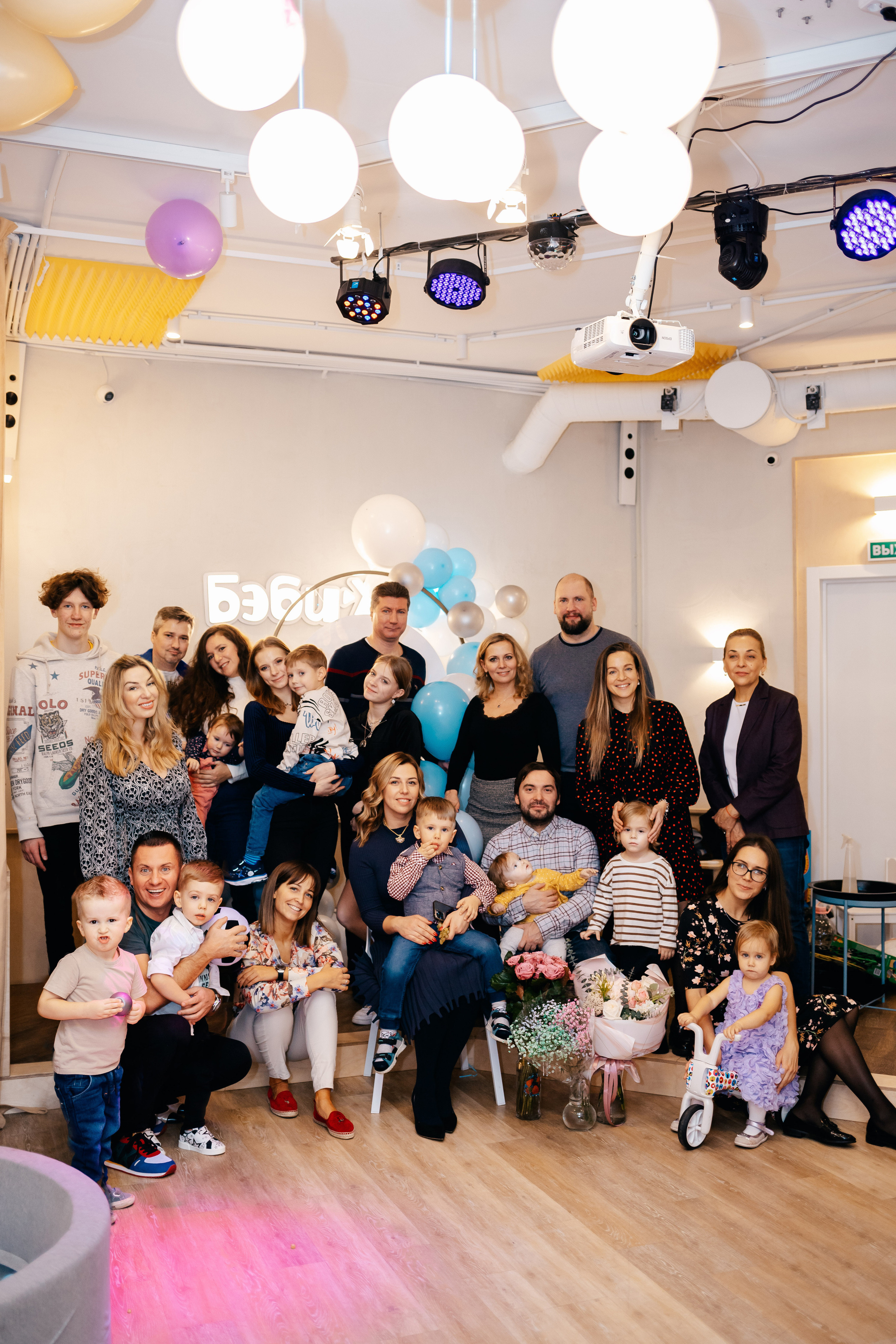 Беби Хауз. День Рождения Максима. Семейный lifestyle фотограф в Санкт-Петербурге Людмила Пахомова