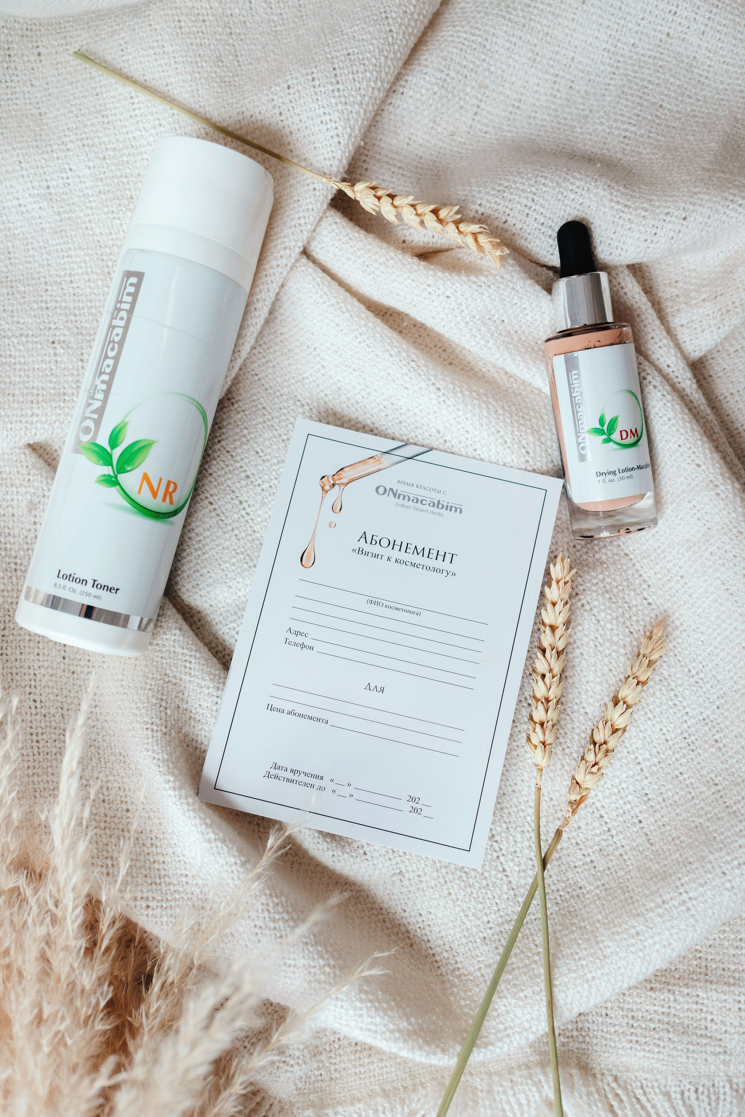 Контент-съёмка. Семейный lifestyle фотограф в Санкт-Петербурге Людмила Пахомова