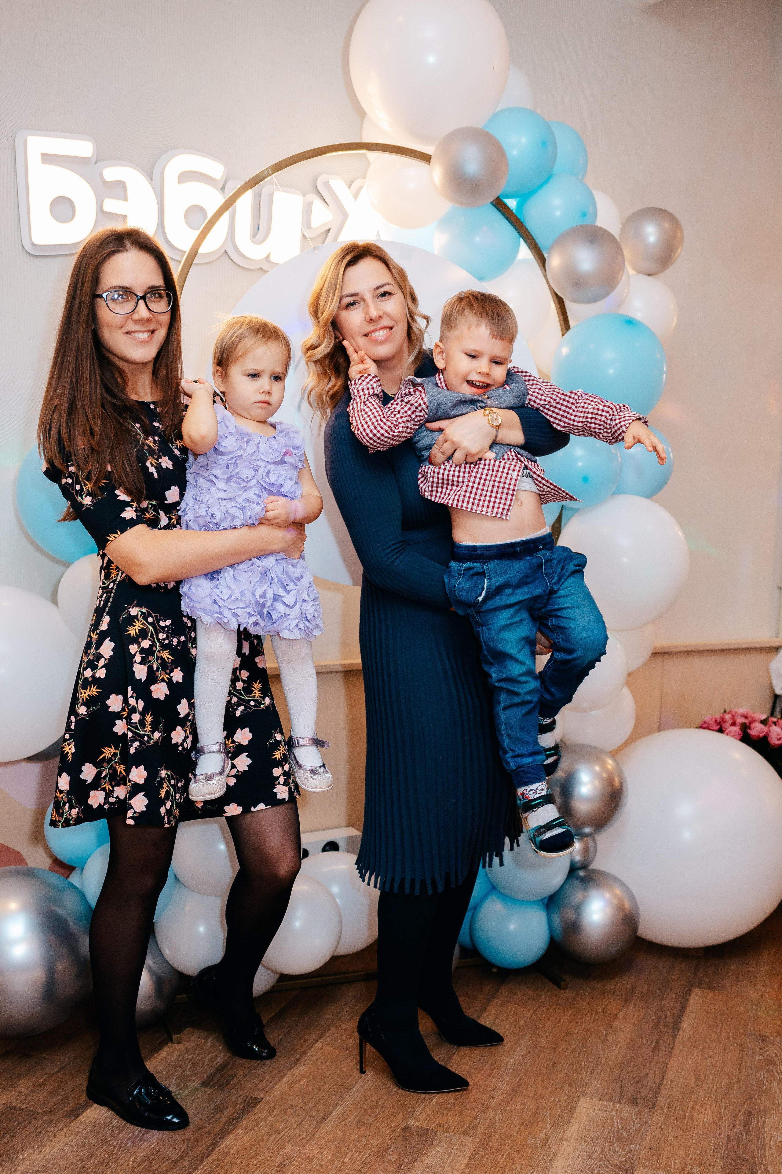 Беби Хауз. День Рождения Максима. Семейный lifestyle фотограф в Санкт-Петербурге Людмила Пахомова