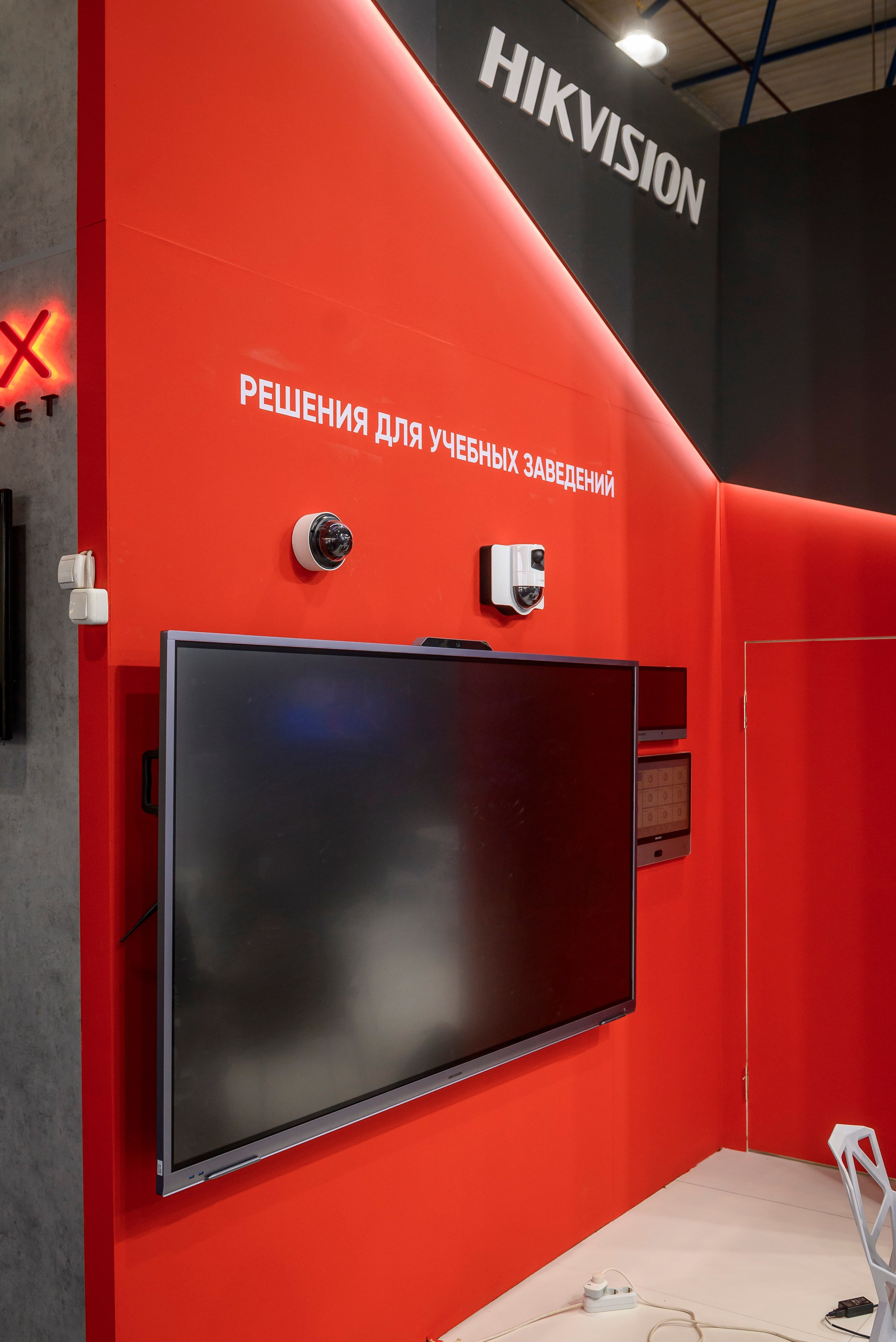 Стенды на выставке Securex Kazakhstan. Интерьерный и репортажный фотограф в Алматы