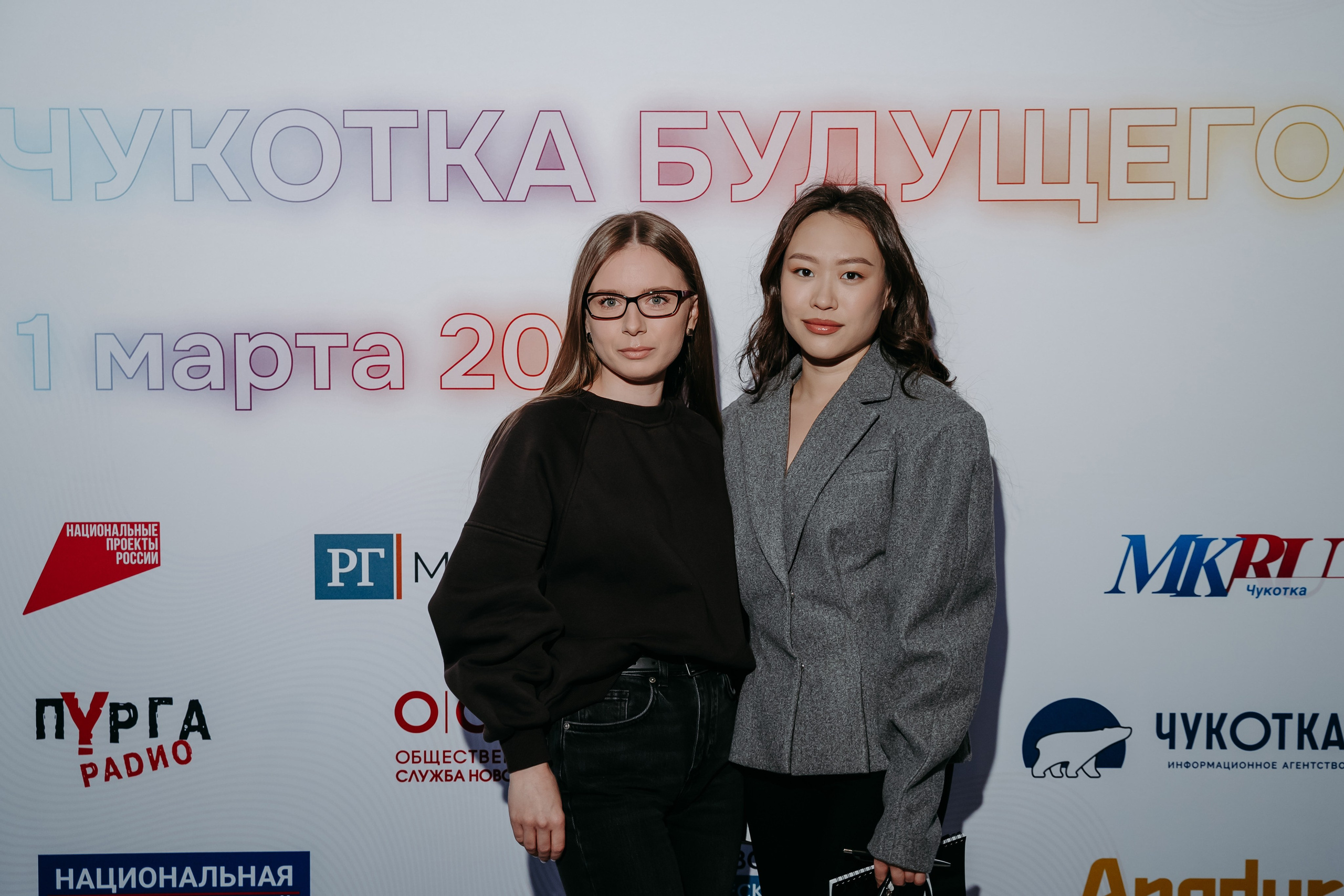 Чукотка_будущего_1.03.25. Репортажный и свадебный фотограф в Москве Рая Небогатова