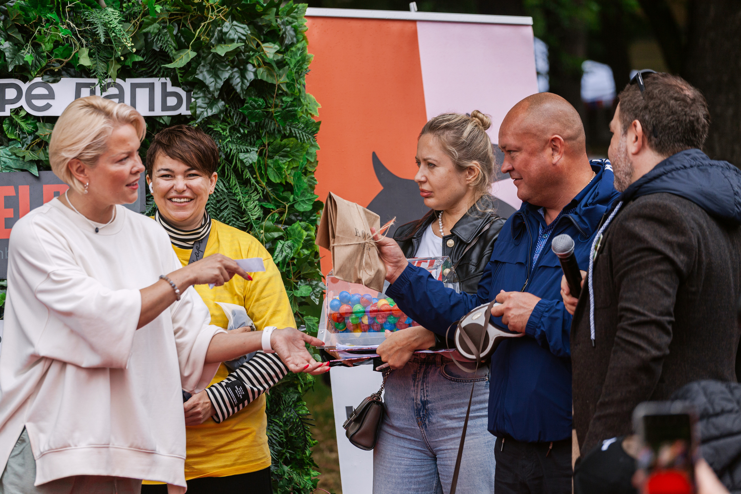 Парад французских бульдогов 15.07.2023. Фотограф-анималист Татьяна Степанова
