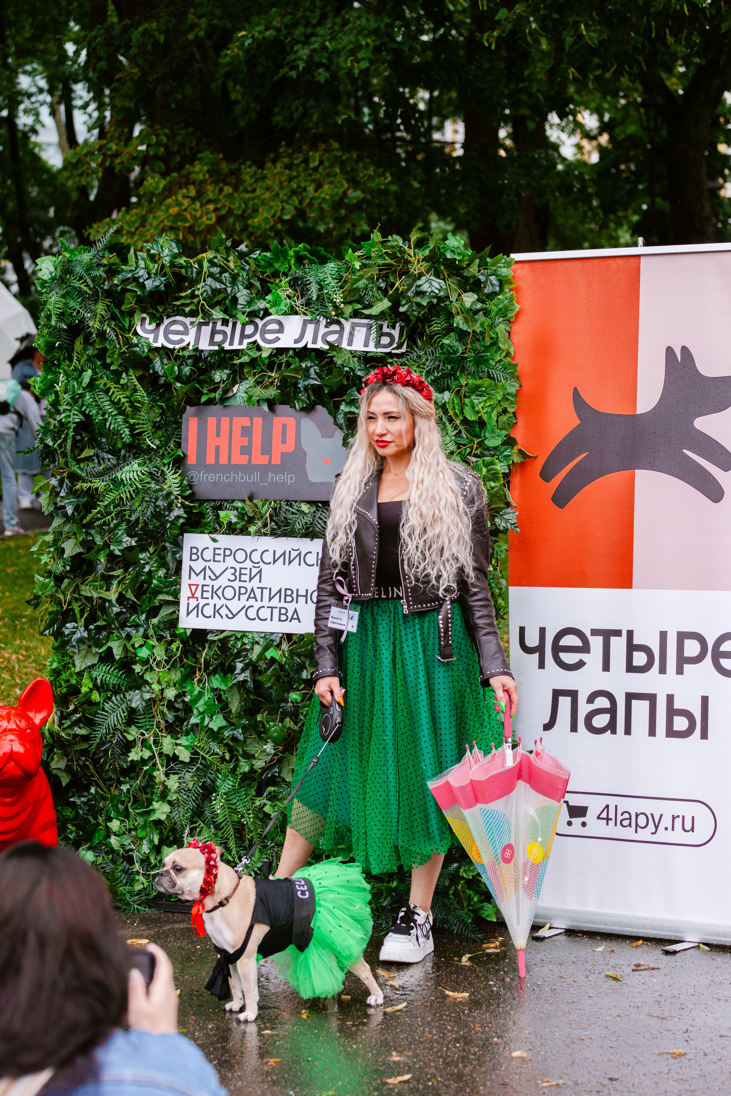 Парад французских бульдогов 15.07.2023. Фотограф-анималист Татьяна Степанова