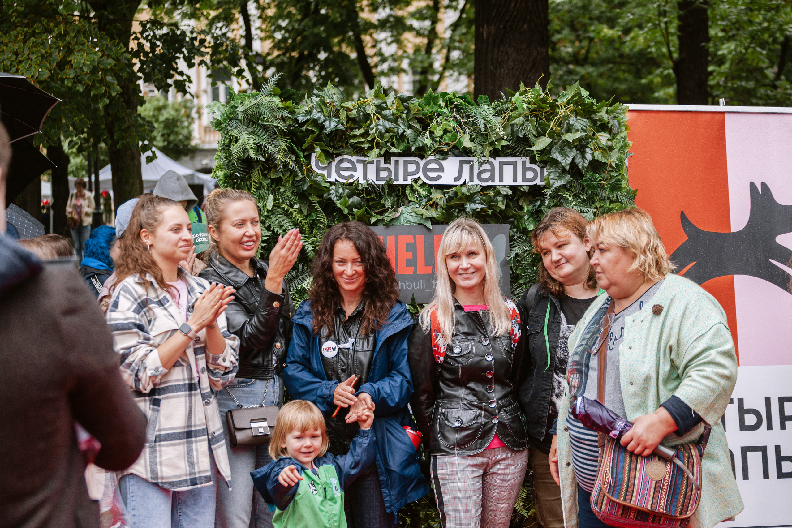 Парад французских бульдогов 15.07.2023. Фотограф-анималист Татьяна Степанова