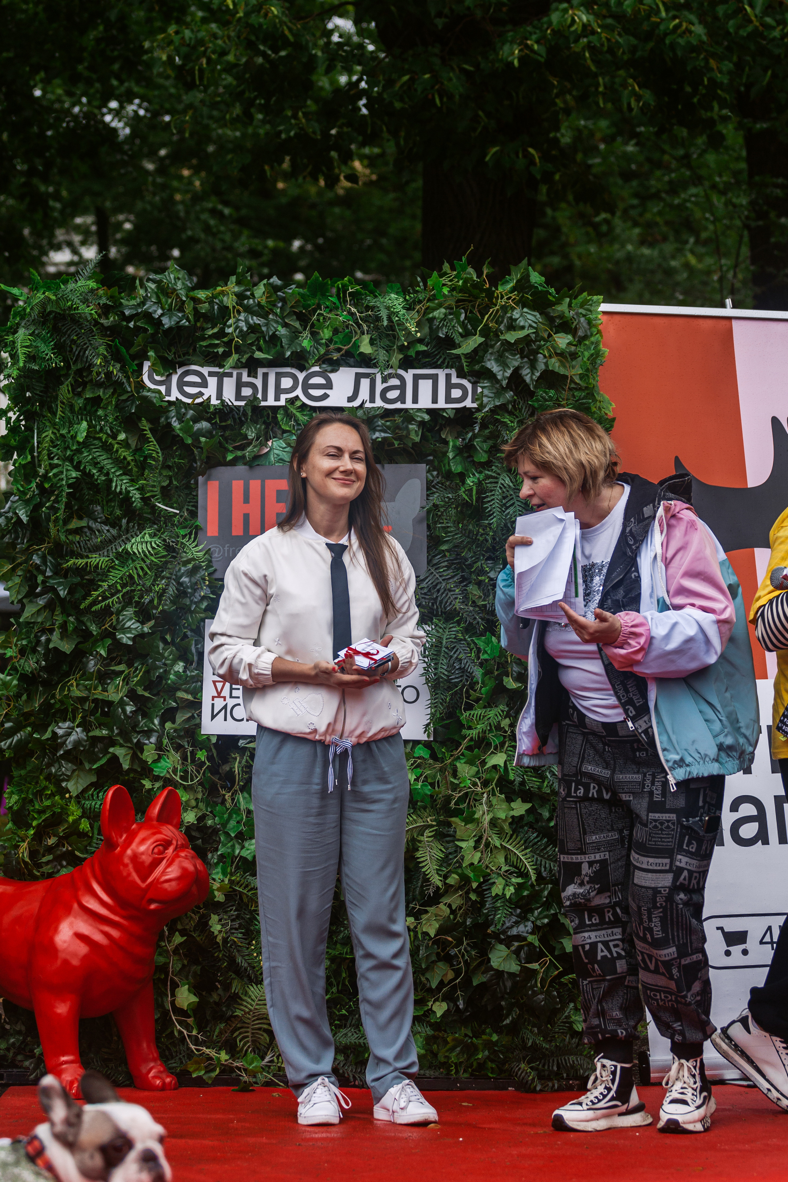 Парад французских бульдогов 15.07.2023. Фотограф-анималист Татьяна Степанова