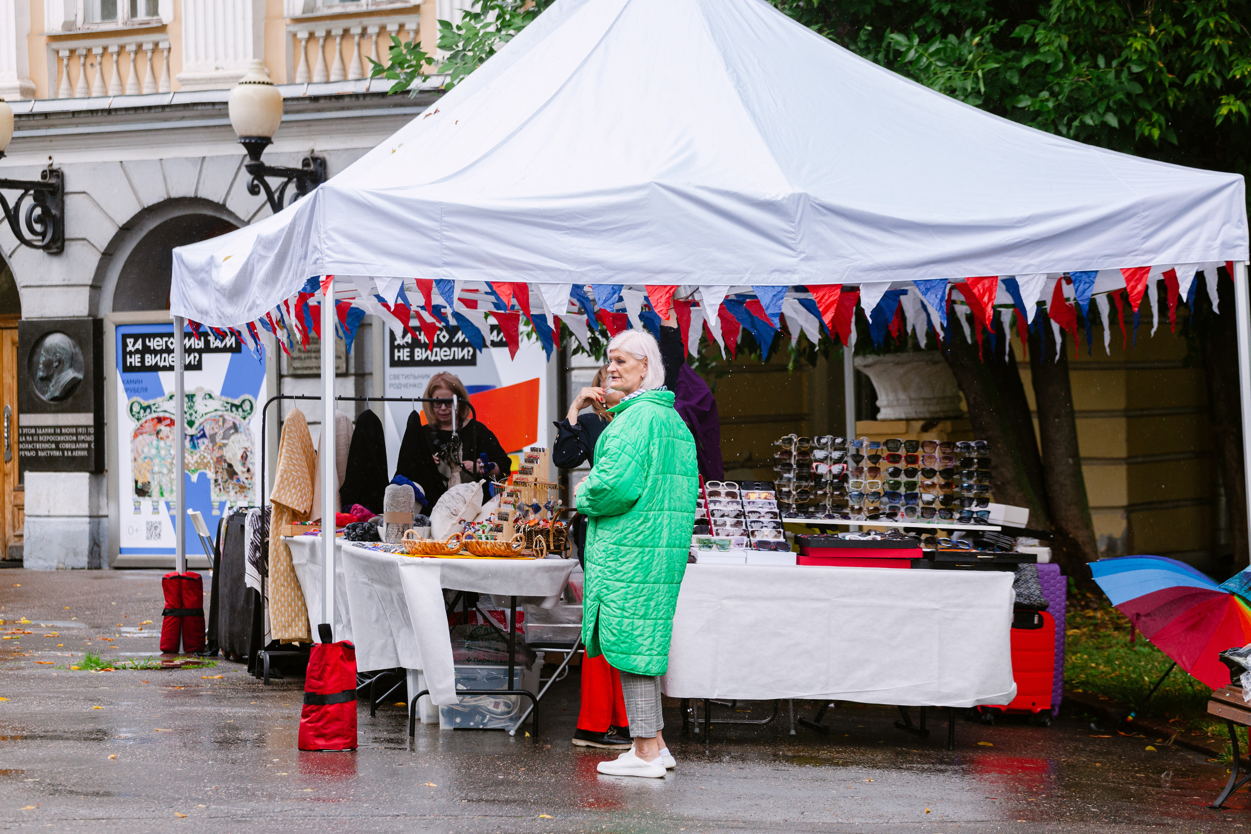 Парад французских бульдогов 15.07.2023. Фотограф-анималист Татьяна Степанова
