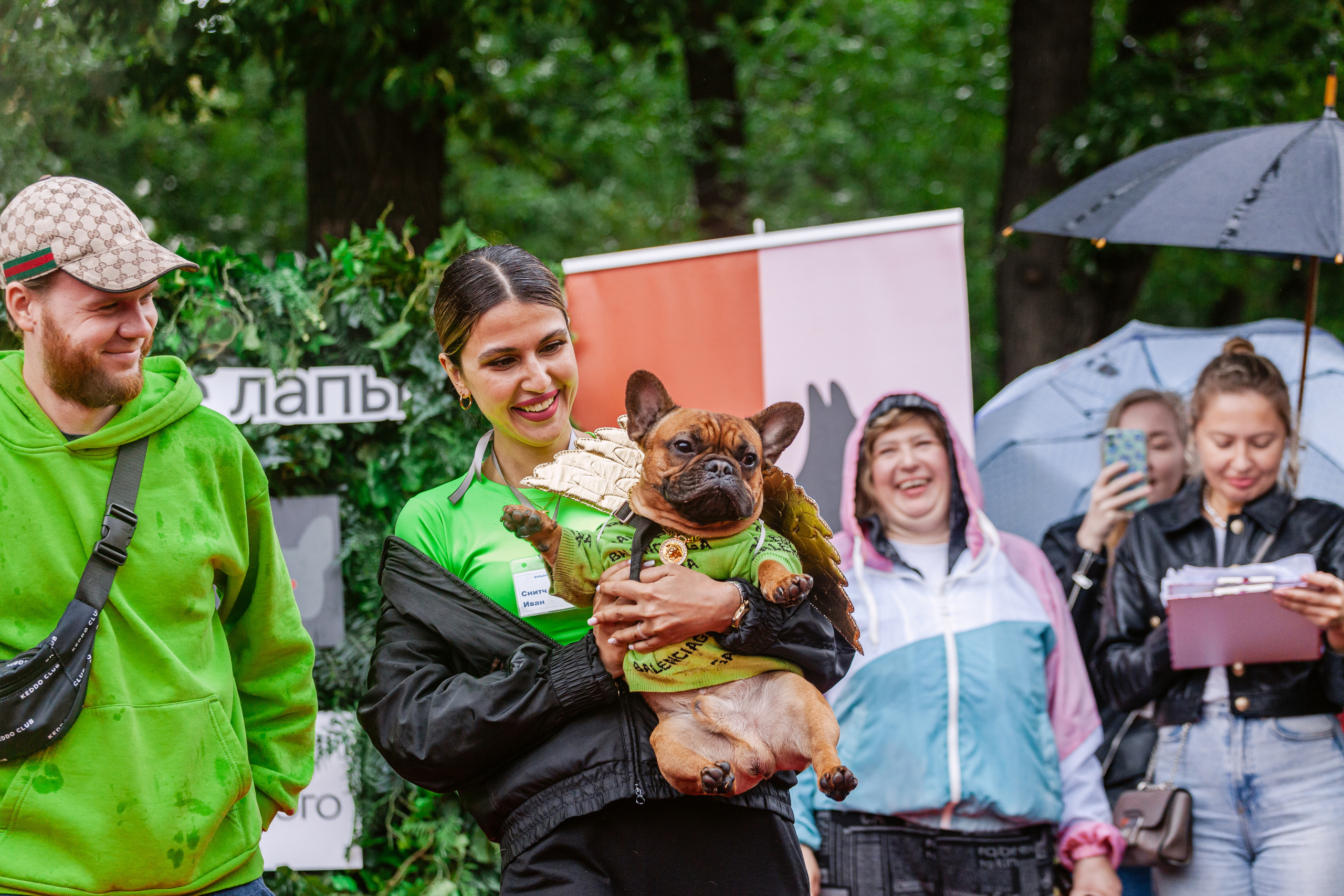 Парад французских бульдогов 15.07.2023. Фотограф-анималист Татьяна Степанова
