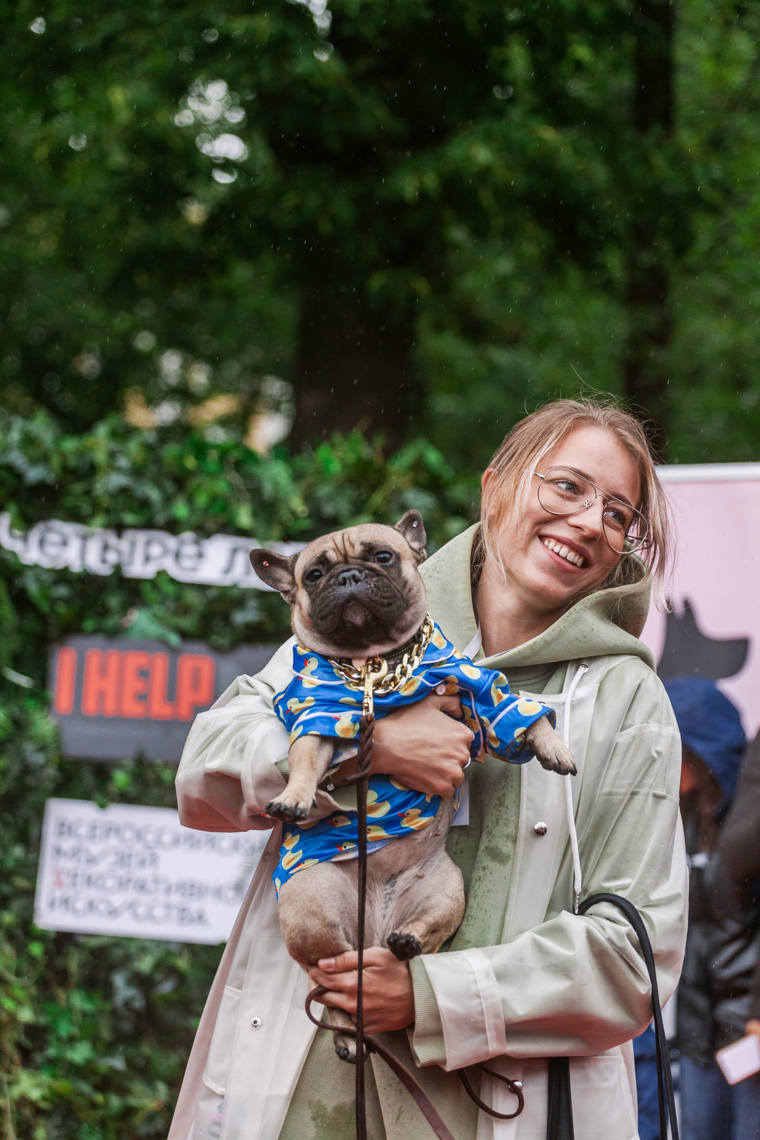 Парад французских бульдогов 15.07.2023. Фотограф-анималист Татьяна Степанова