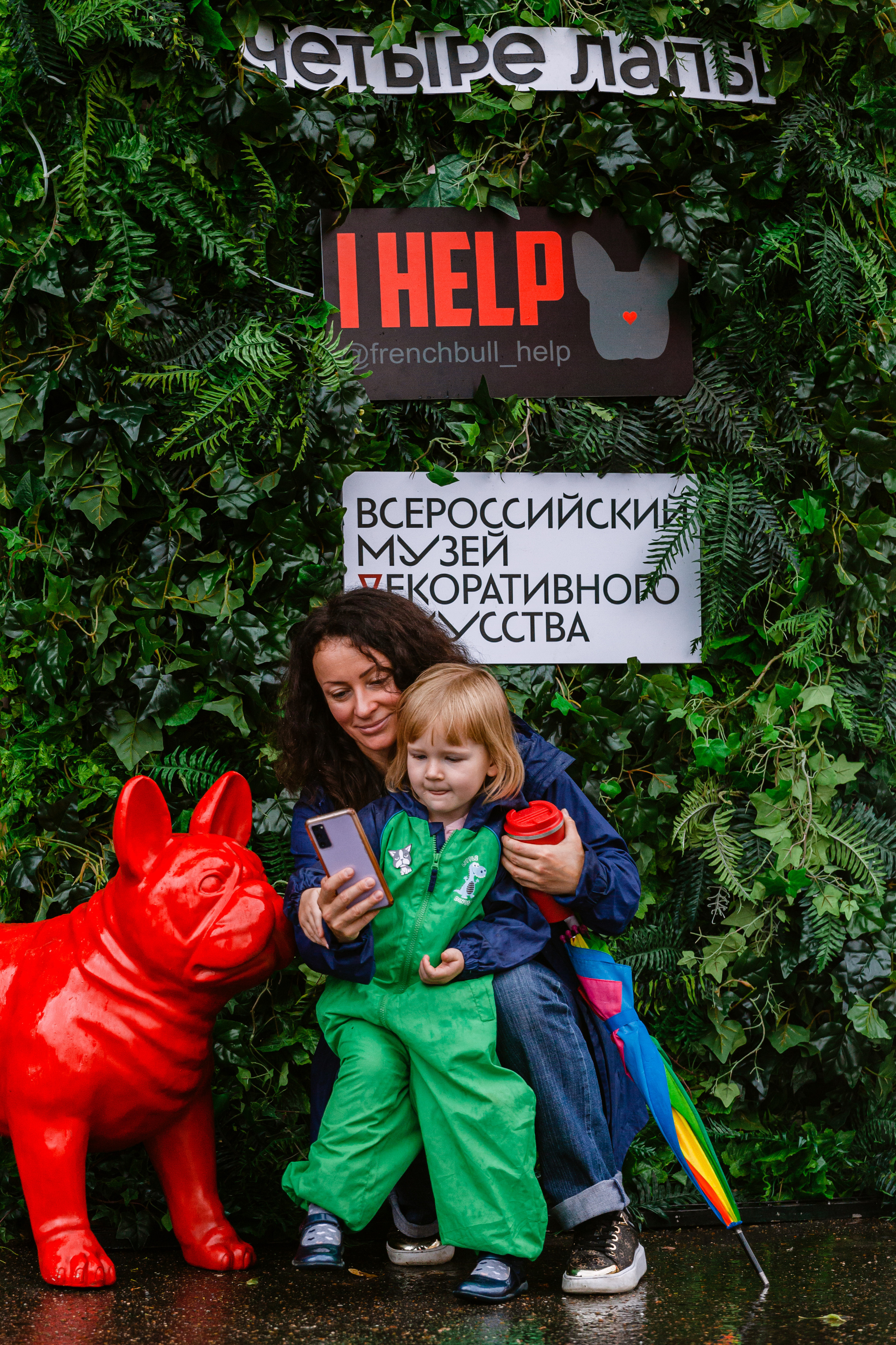 Парад французских бульдогов 15.07.2023. Фотограф-анималист Татьяна Степанова