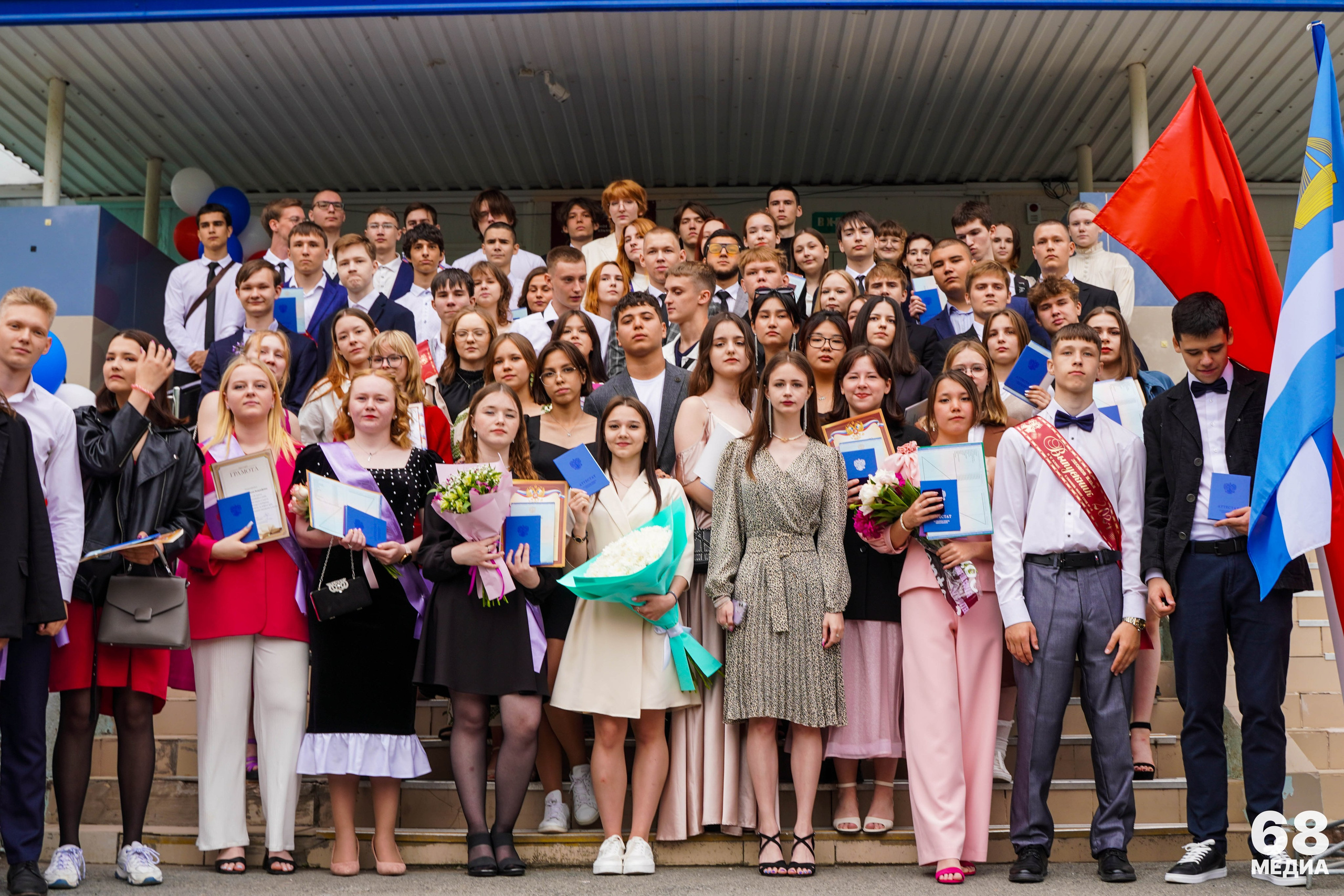 Торжественное вручение аттестатов | 11-е классы. EGOROV PRODUCTION