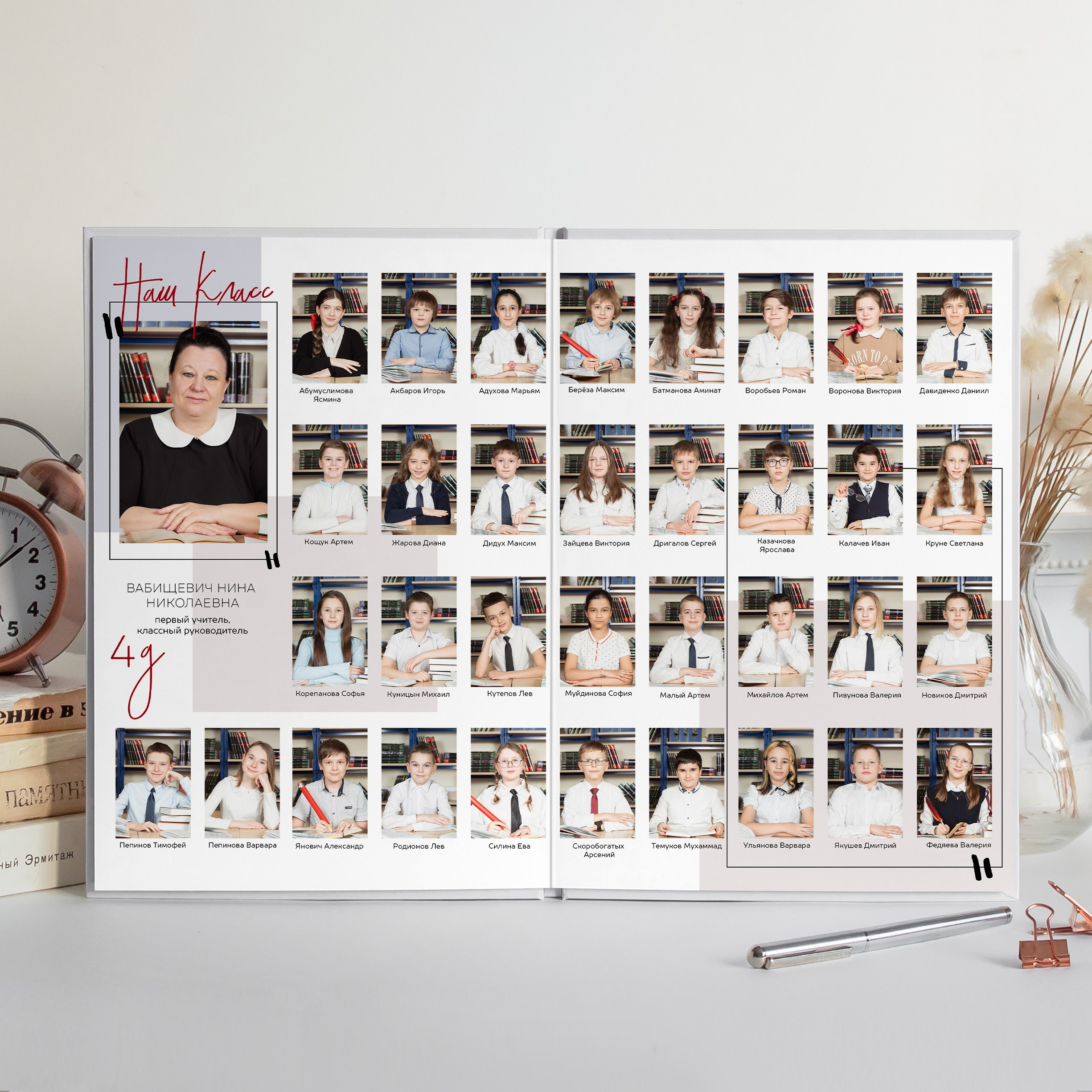 ШИК. Семейный и детский фотограф в Москве Евгения Миронова