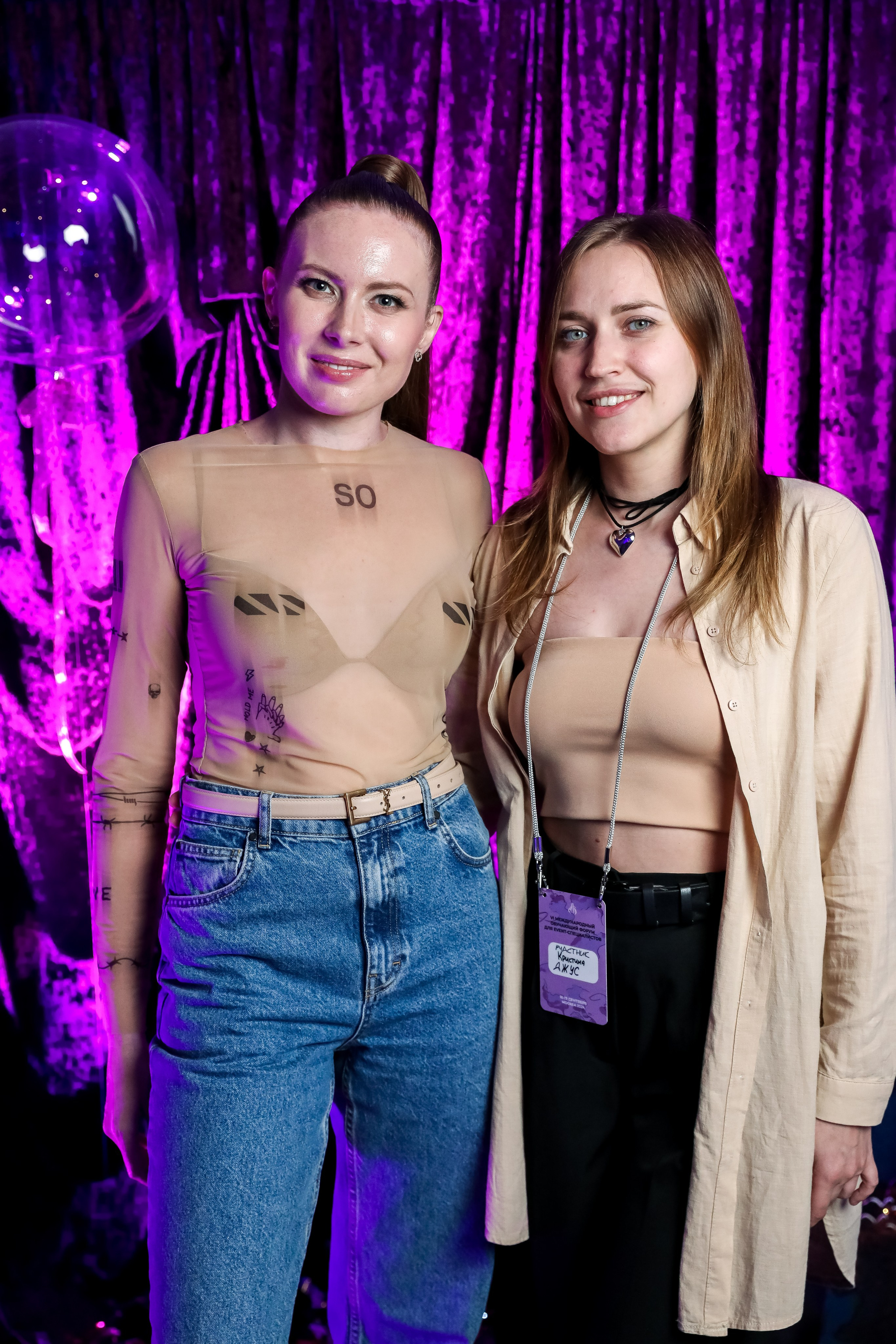 Международный обучающий форум для EVENT-специалистов «СМТ». Photographer Viktoriya Markushina «My world throug»