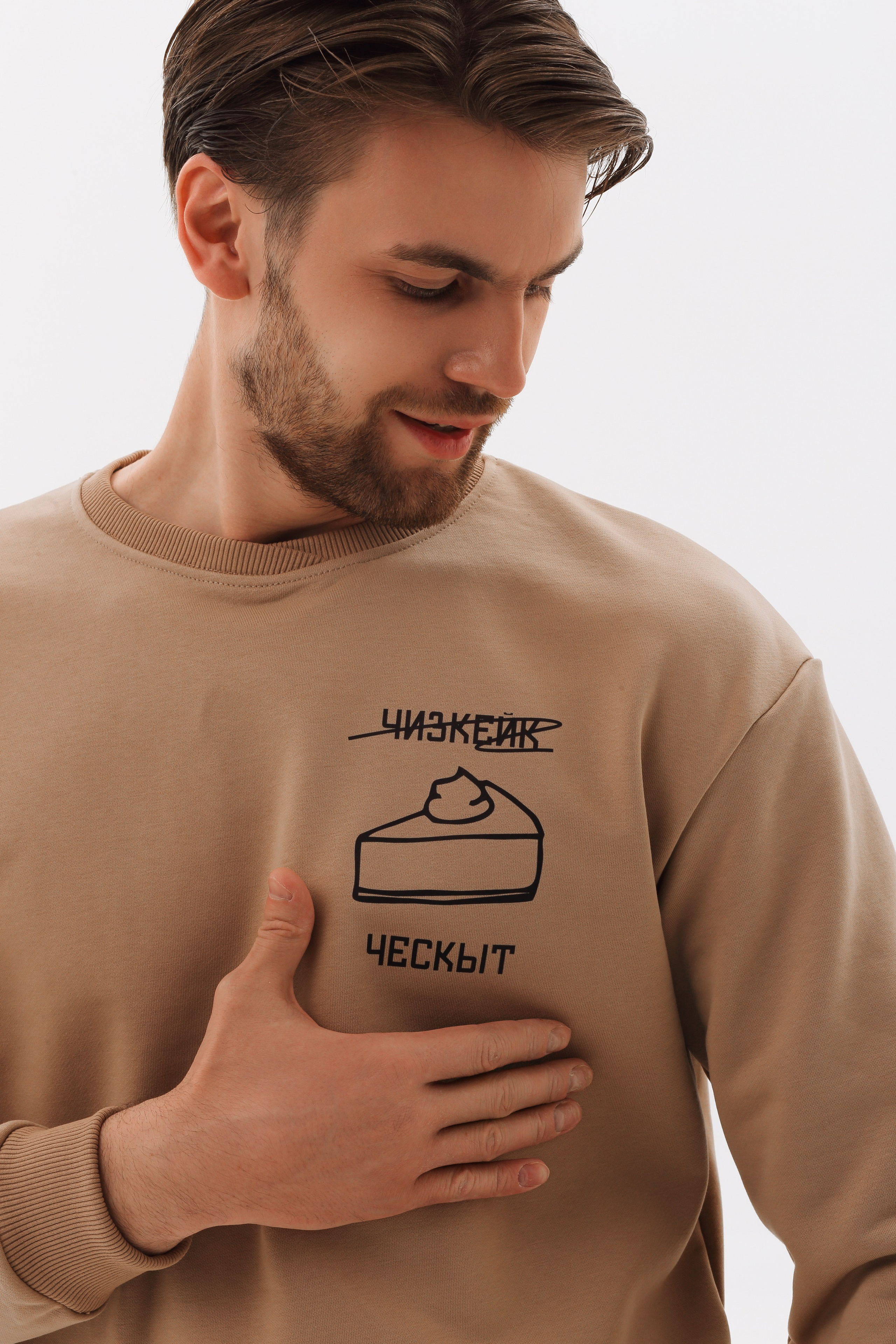 Мон Чебер. Портретный фотограф Анна Мерзлякова