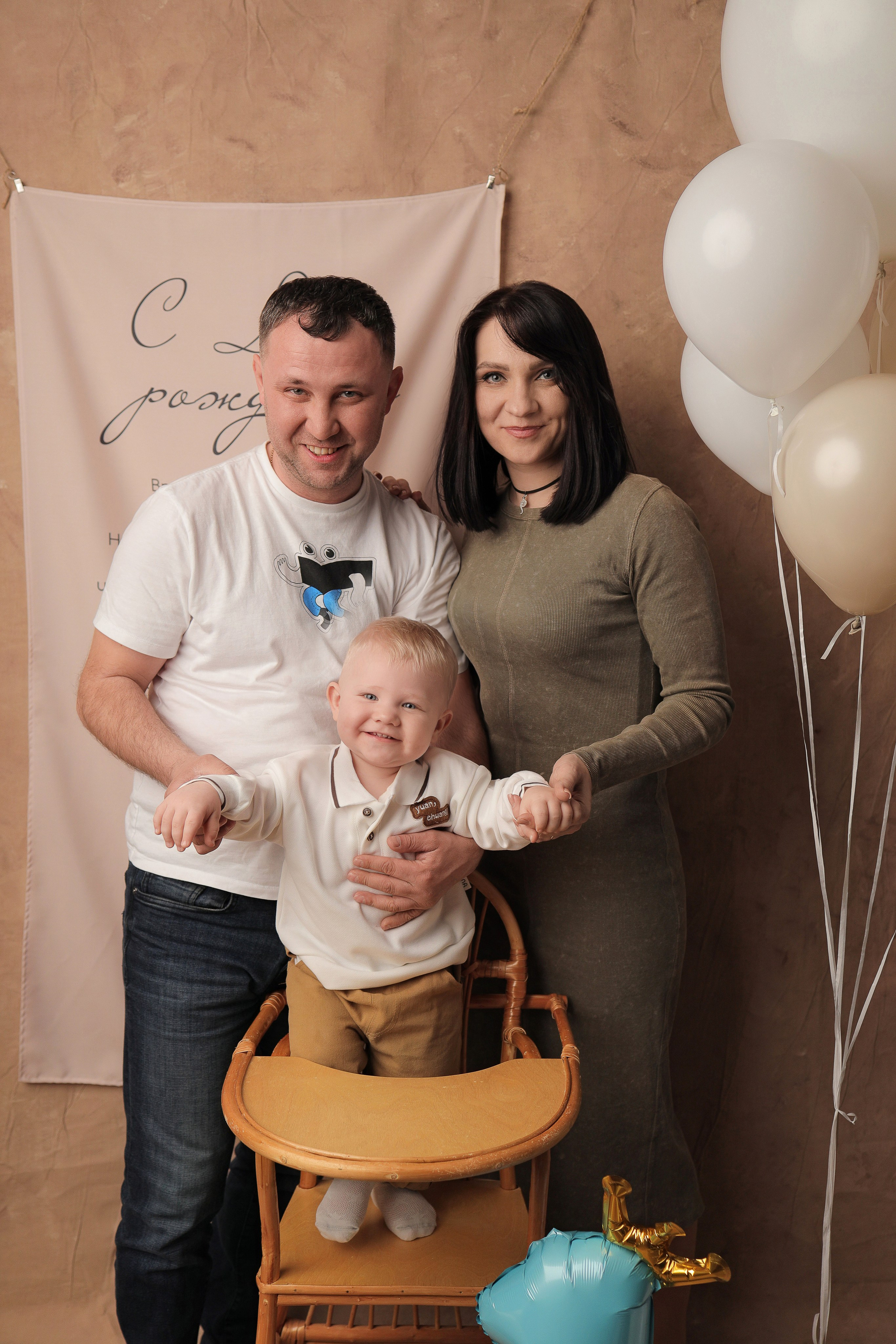 Годовасие — мальчики. Фотограф новорожденных в Новокузнецке Анна Горошникова