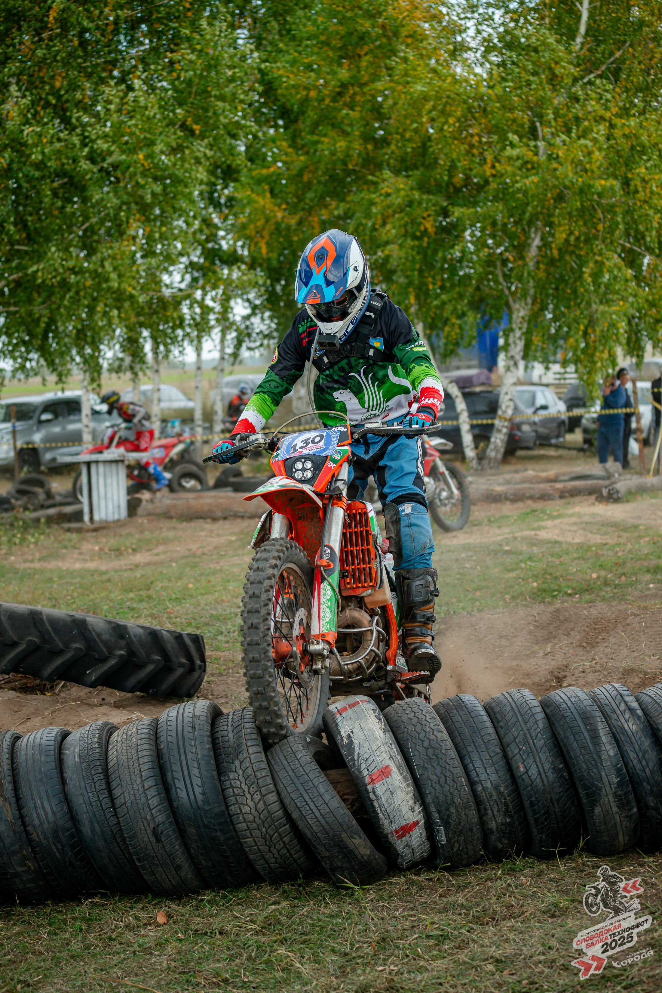 Слободская балка 2025. Фотограф | Макс Борода