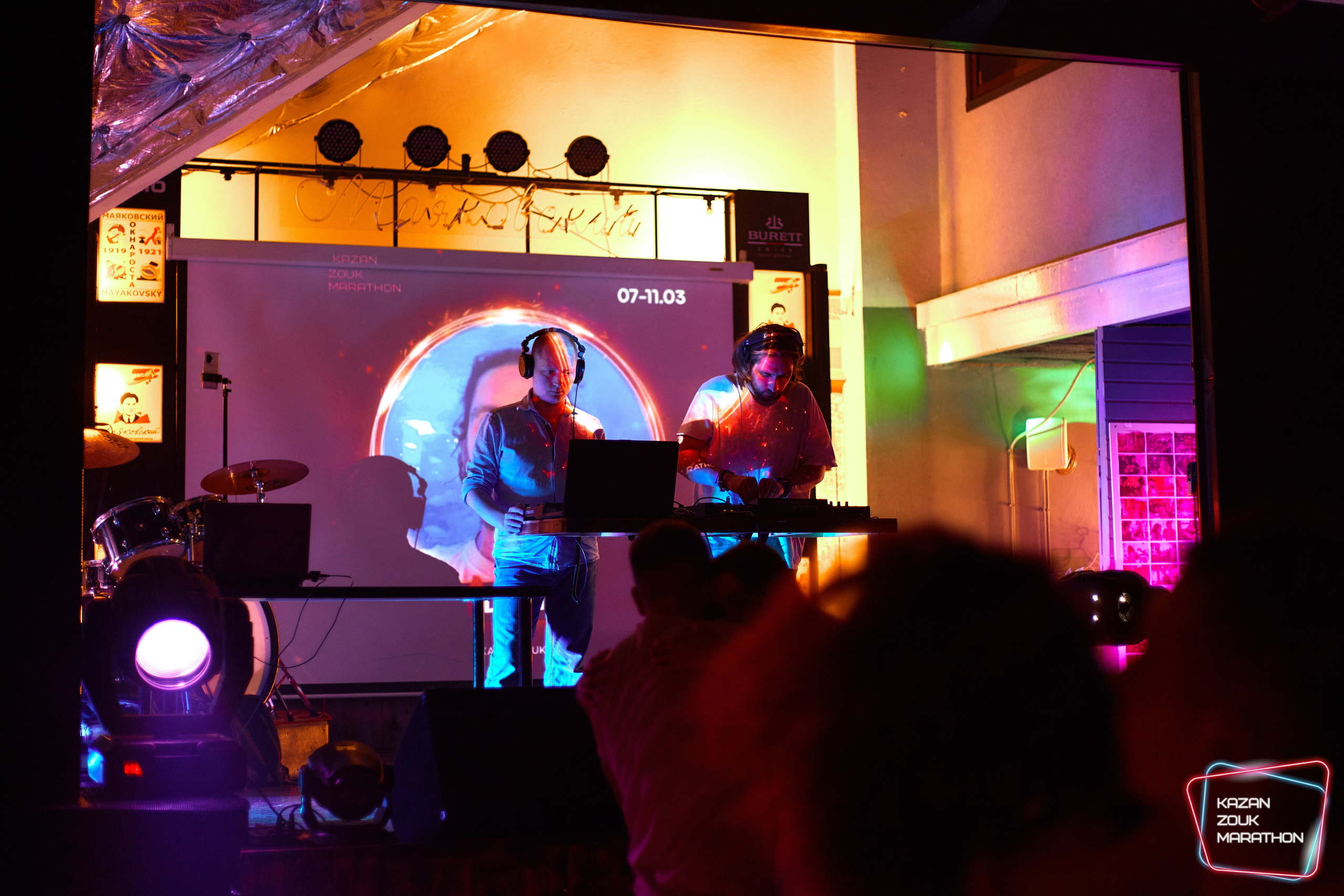 Kazan Zouk. Свадебный фотограф