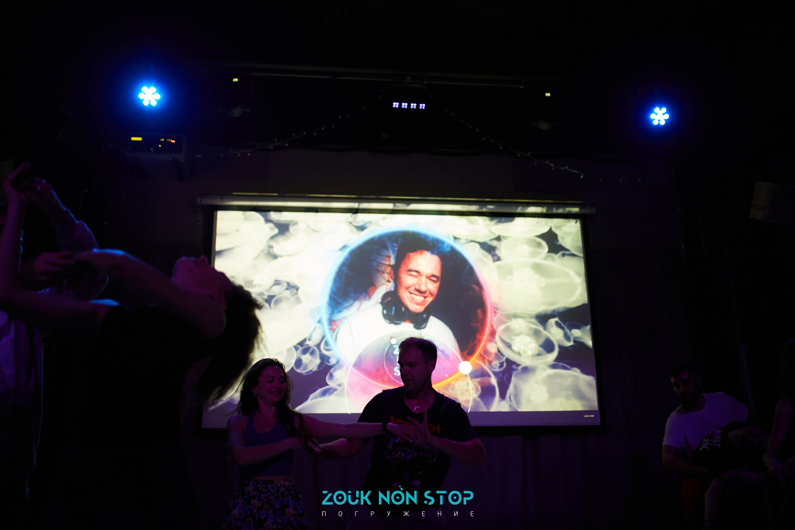 ZoukNonStop Moscow. Свадебный фотограф