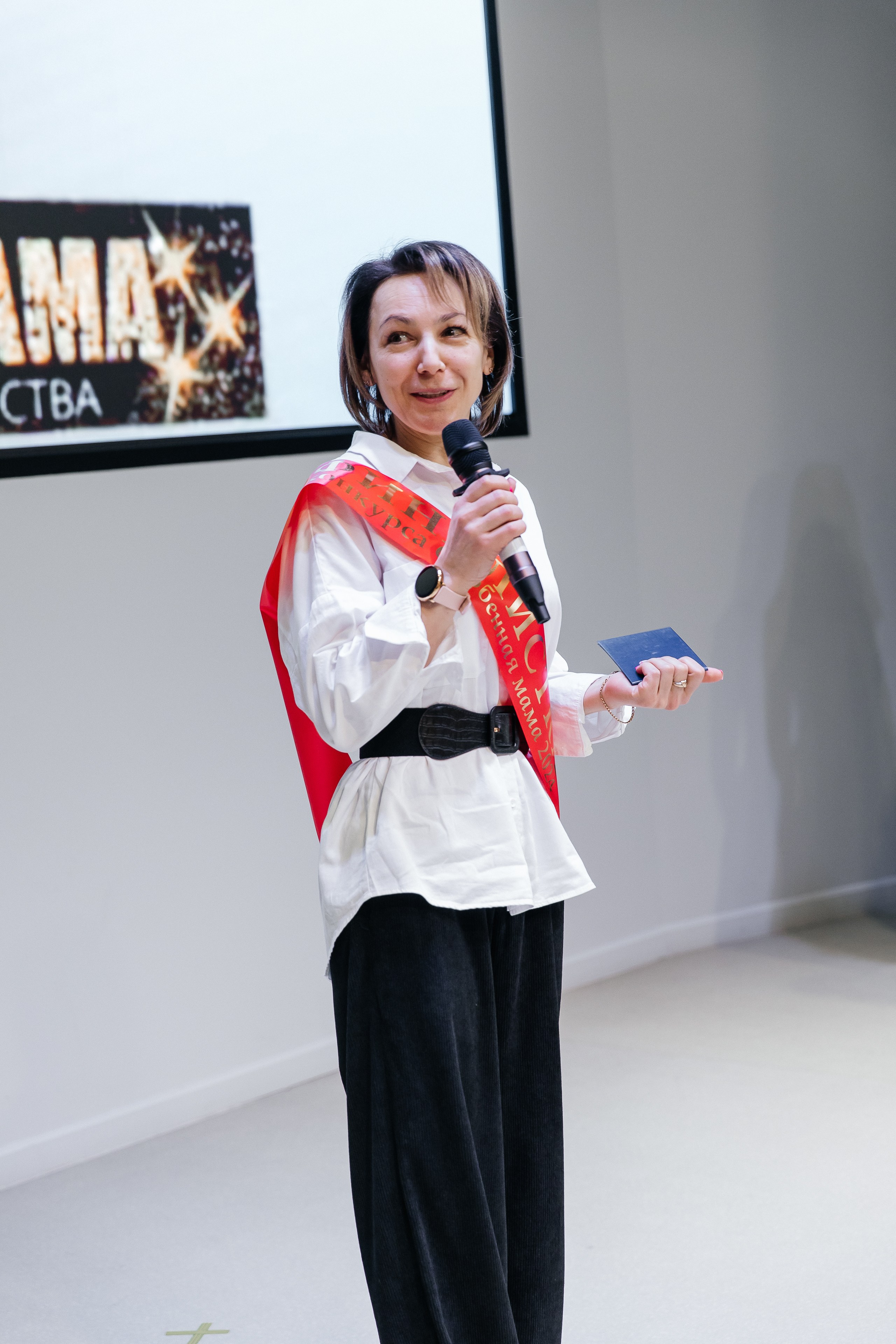 Конкурс красоты и материнства «Особенная мама 2024». Открытие. Фотограф в Санкт-Петербурге Алена Сертакова