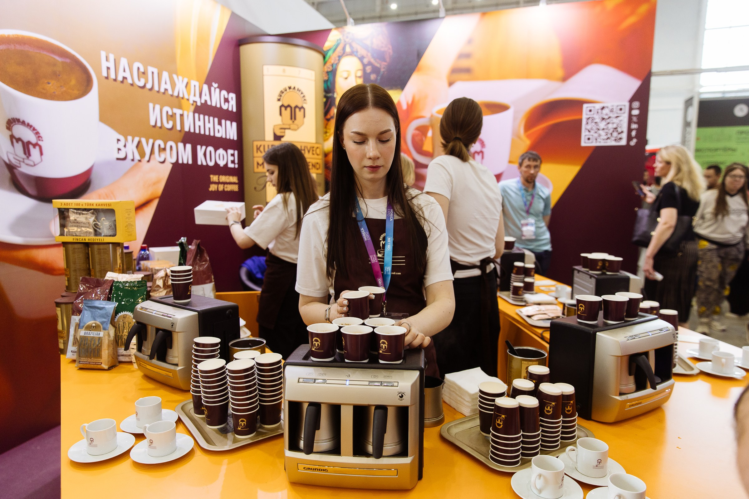 Cofee Tea Cacao Expo. Фотограф в Москве