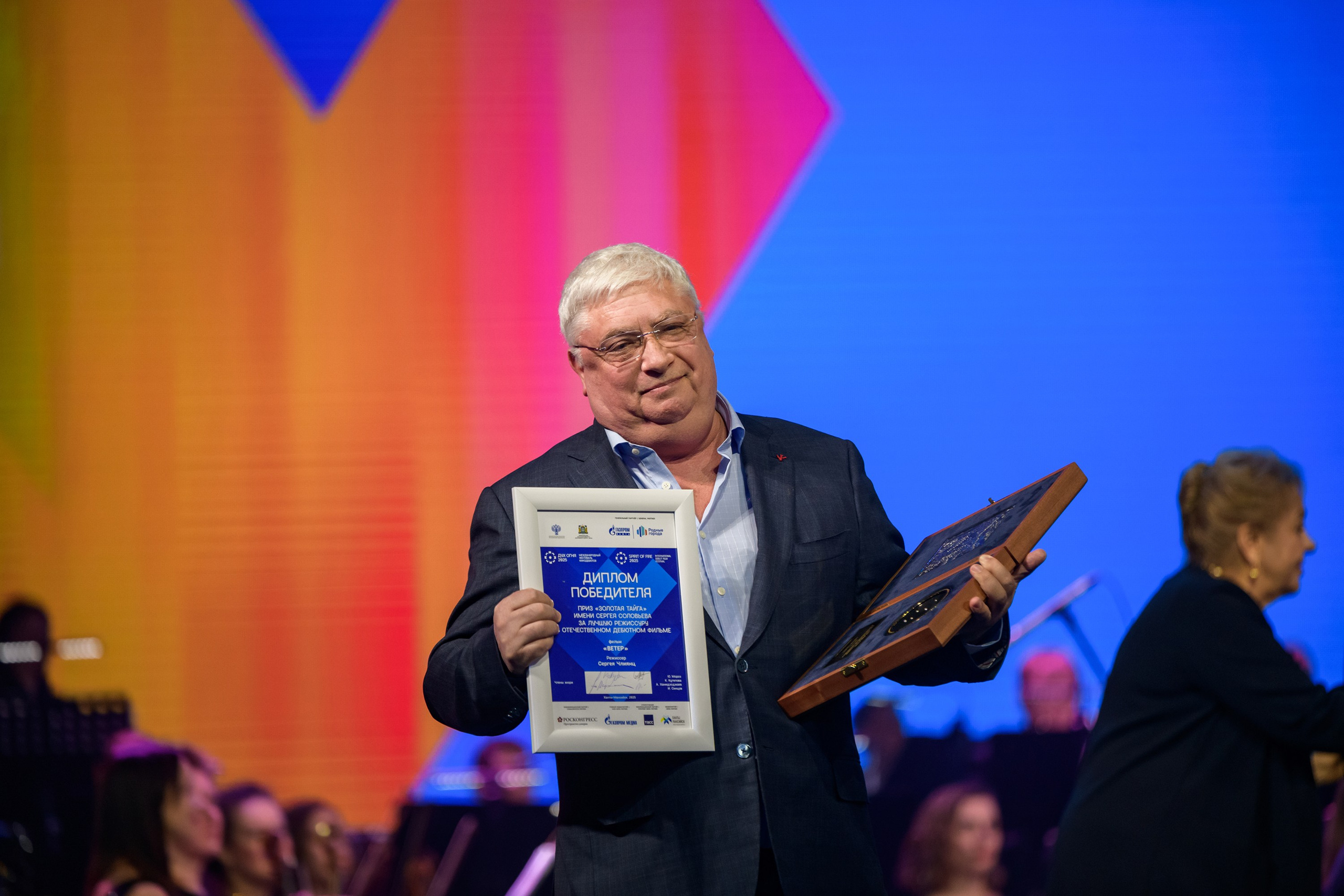 XXIII Международный фестиваль кинематографических дебютов «Дух огня». Фотограф в Ханты-Мансийске Евгений Жуланов