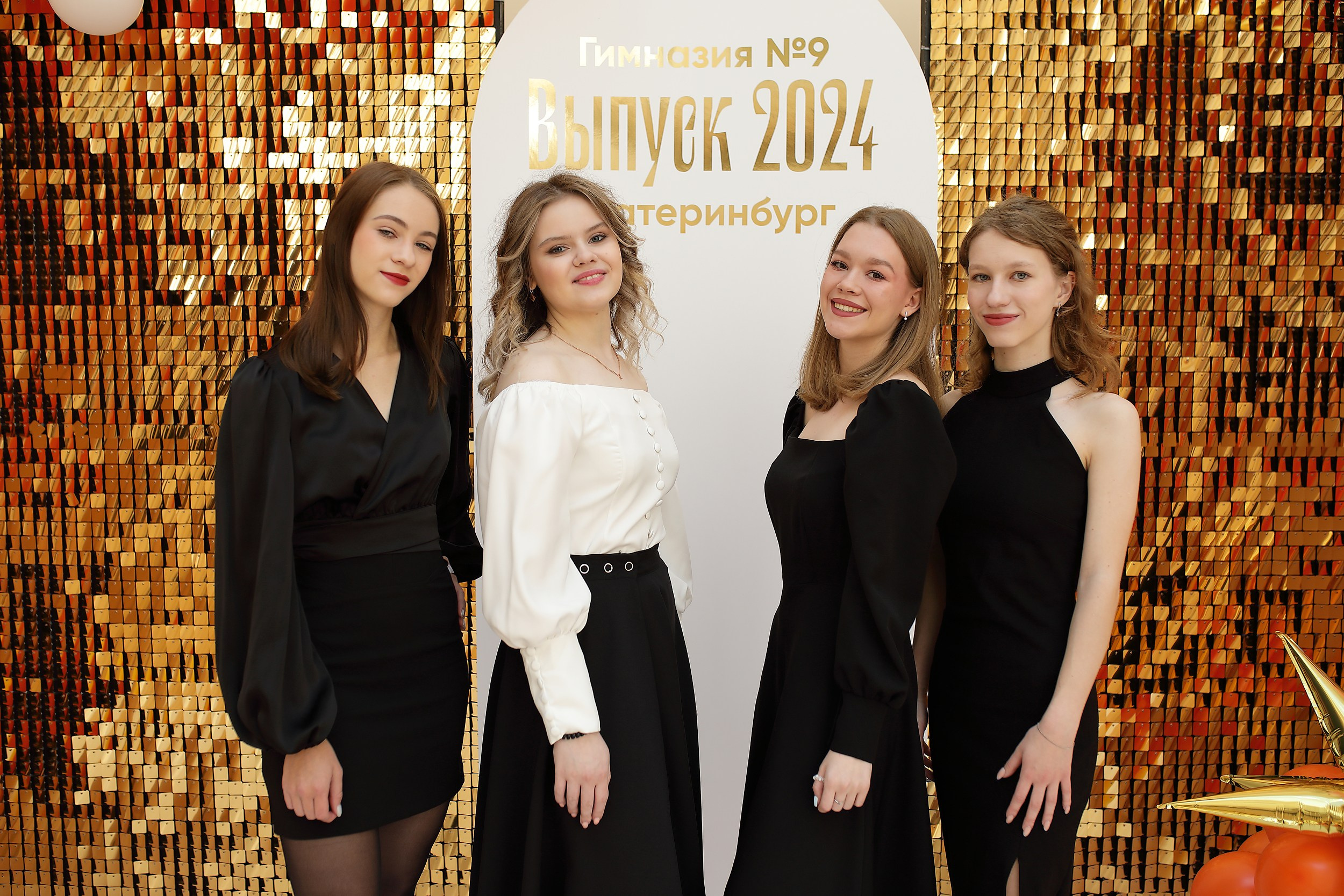 Школьная фотосессия Екатеринбург. Свадебный и семейный фотограф и видеограф в Екатеринбурге Полянские Тимур и Анастасия