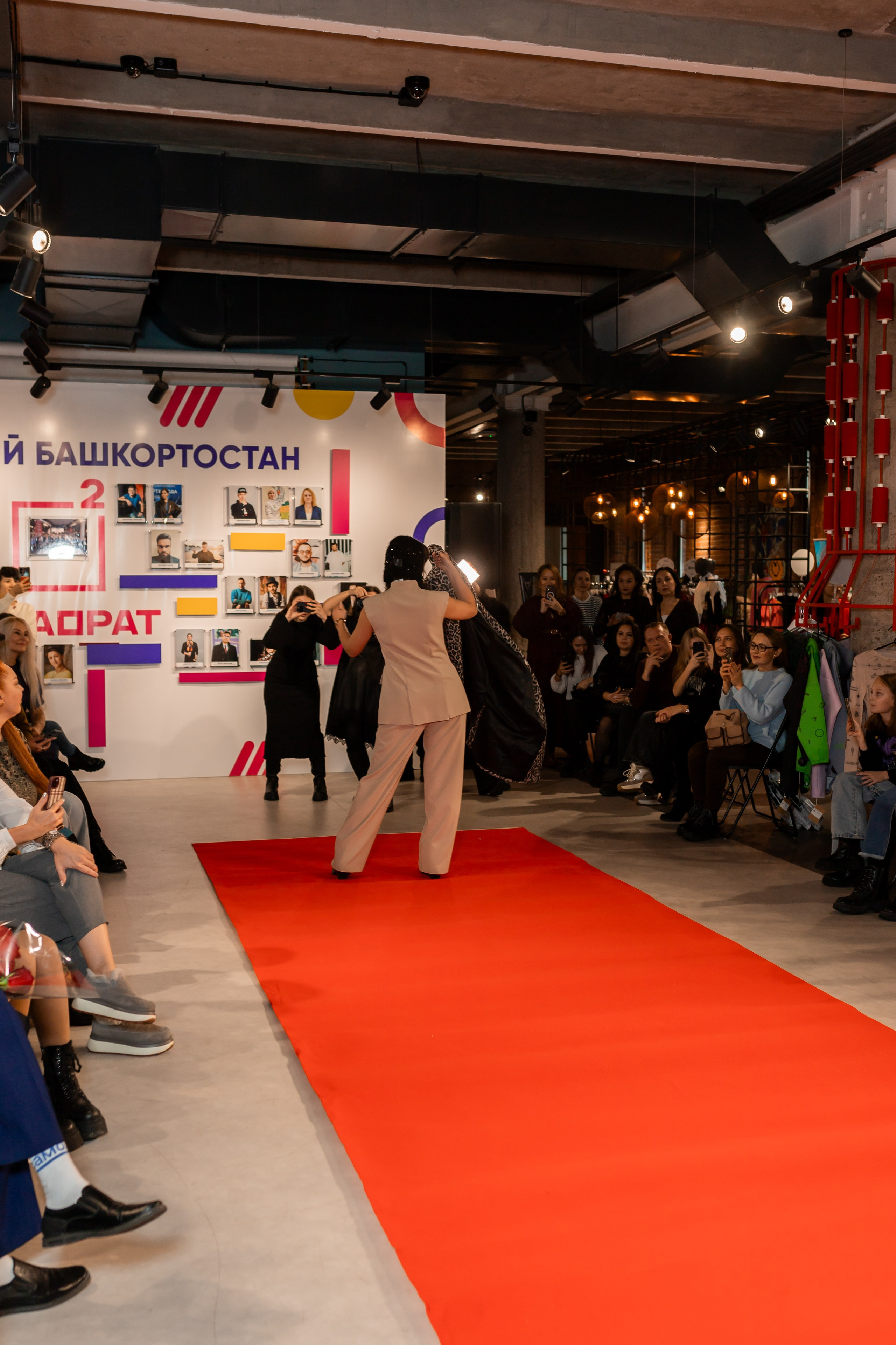 Показ проекта Super woman. Марина Шаймухаметова. Фотограф в Уфе