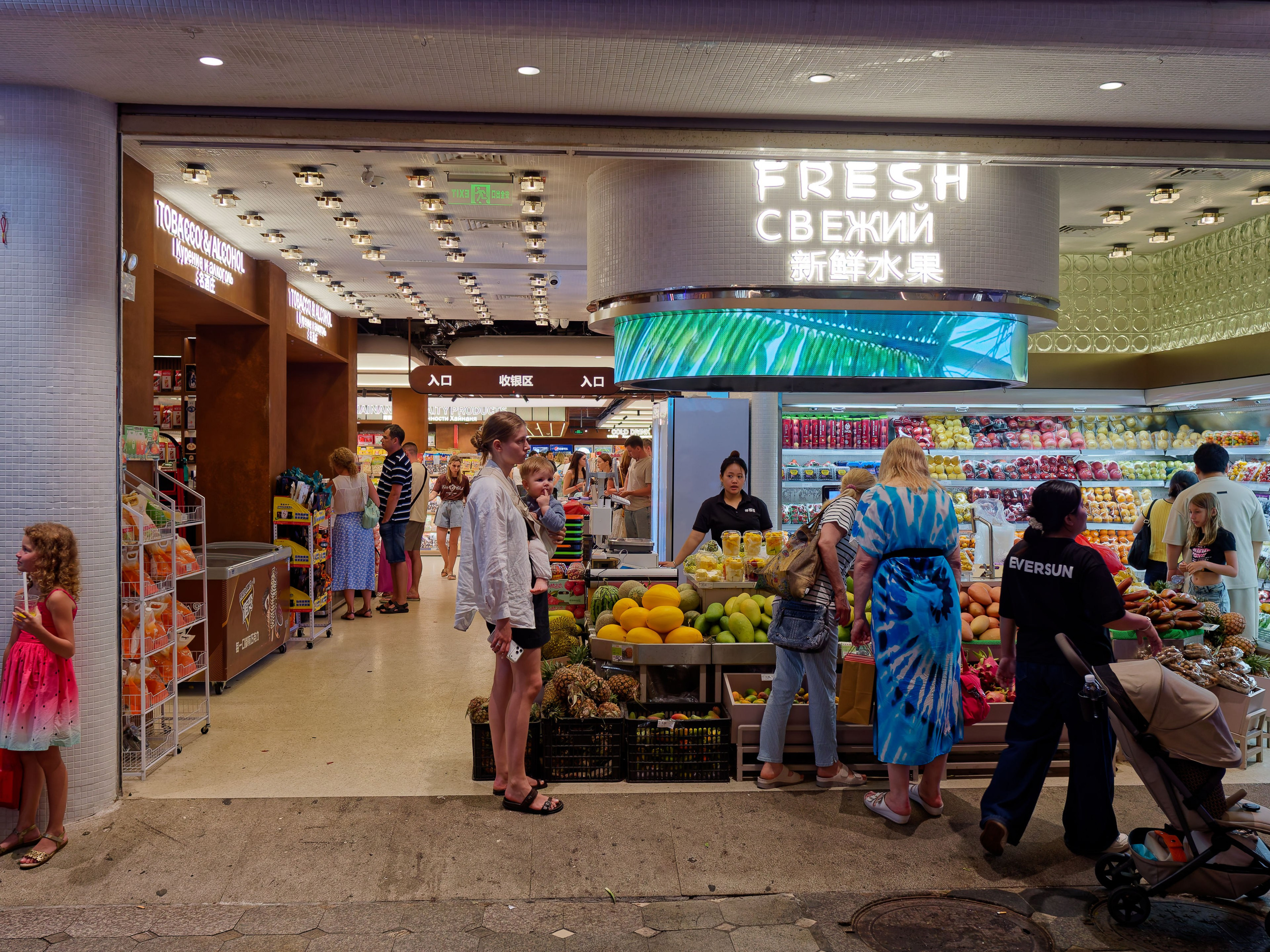 Хайнань 2026, Большой ночной базар в Ялунване. Фотопрогулки по Миру