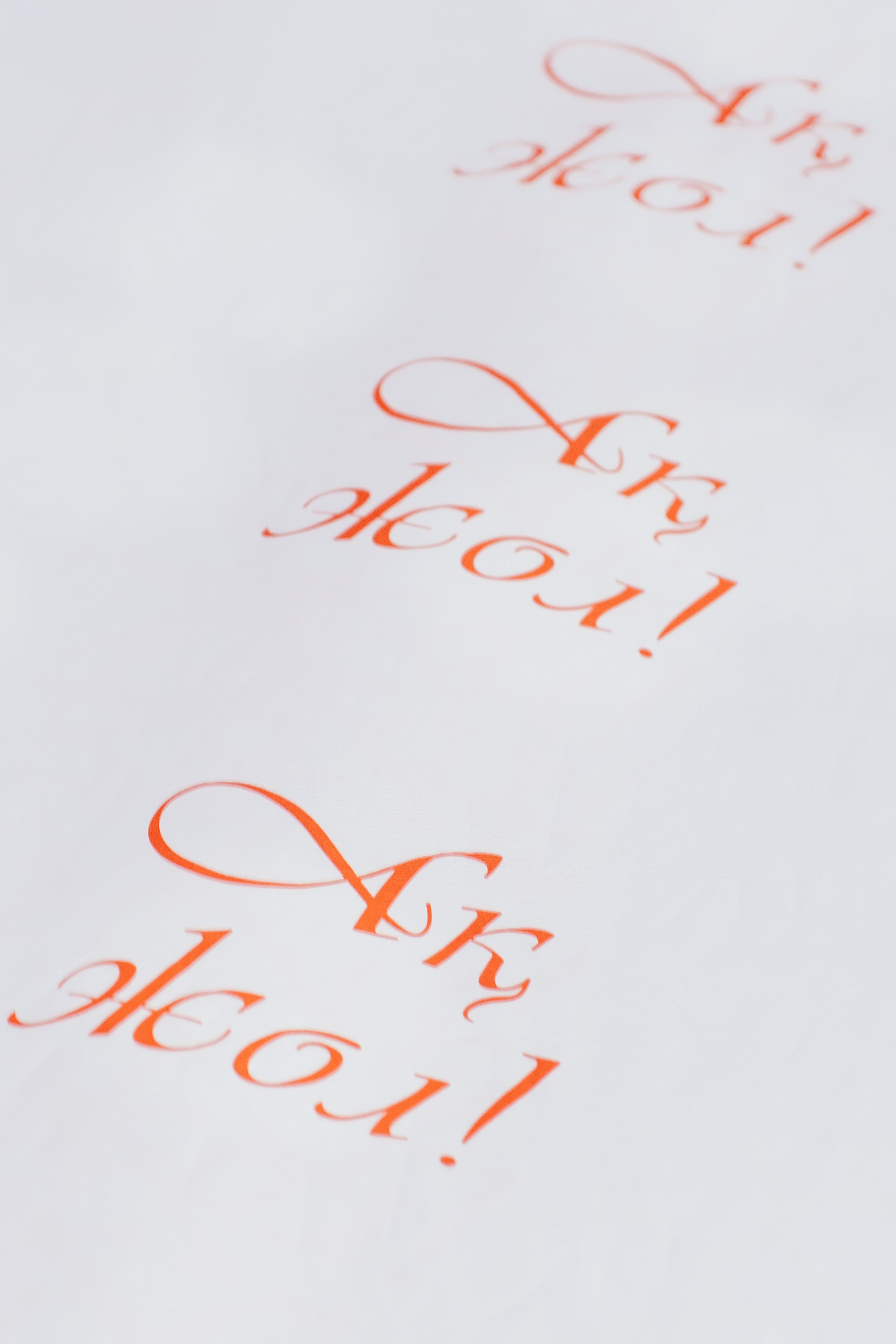 MADINA. ZHASULAN SABYTULY