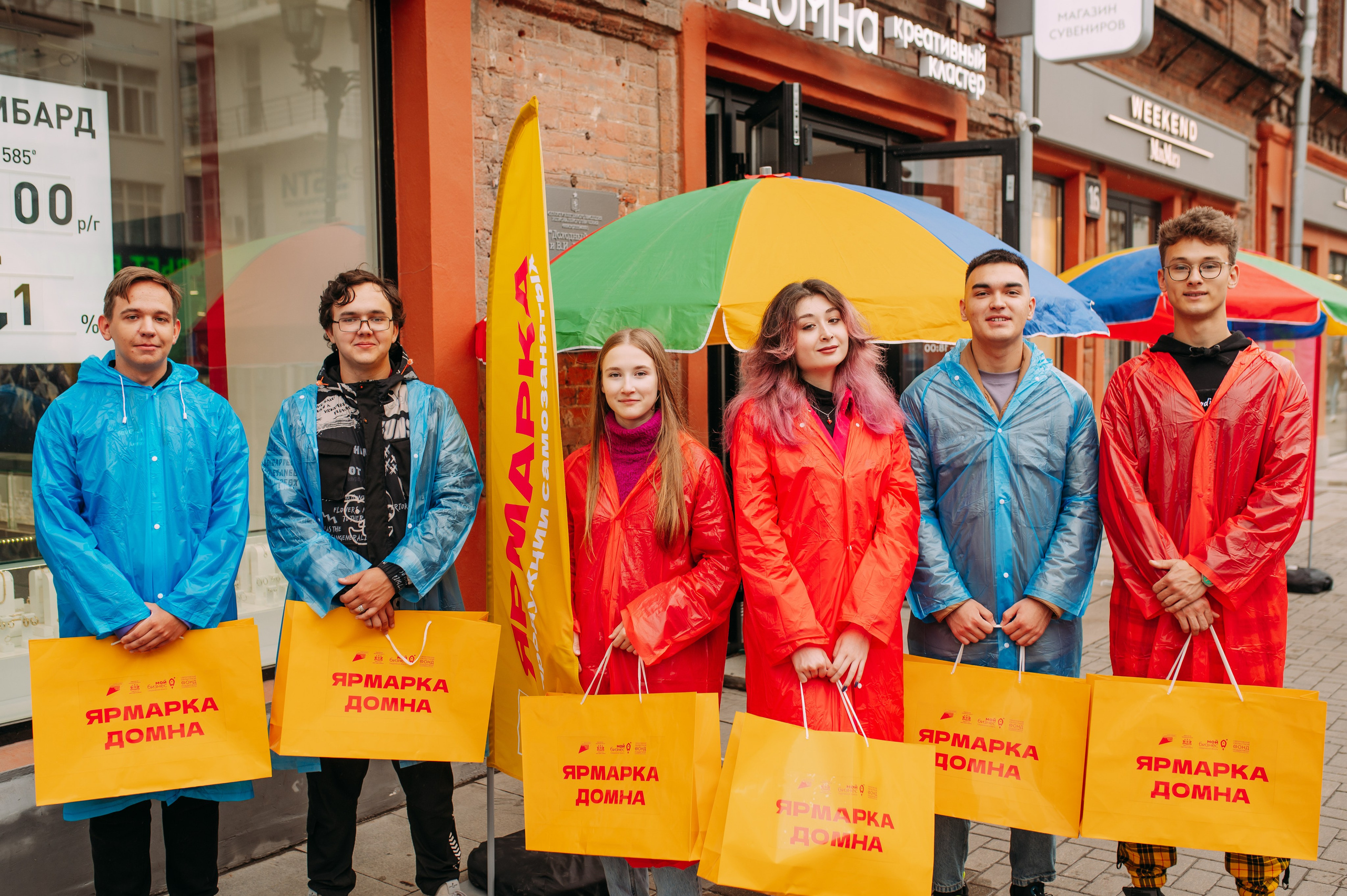 Мероприятия на открытом воздухе. Фотограф Рашковская Полина
