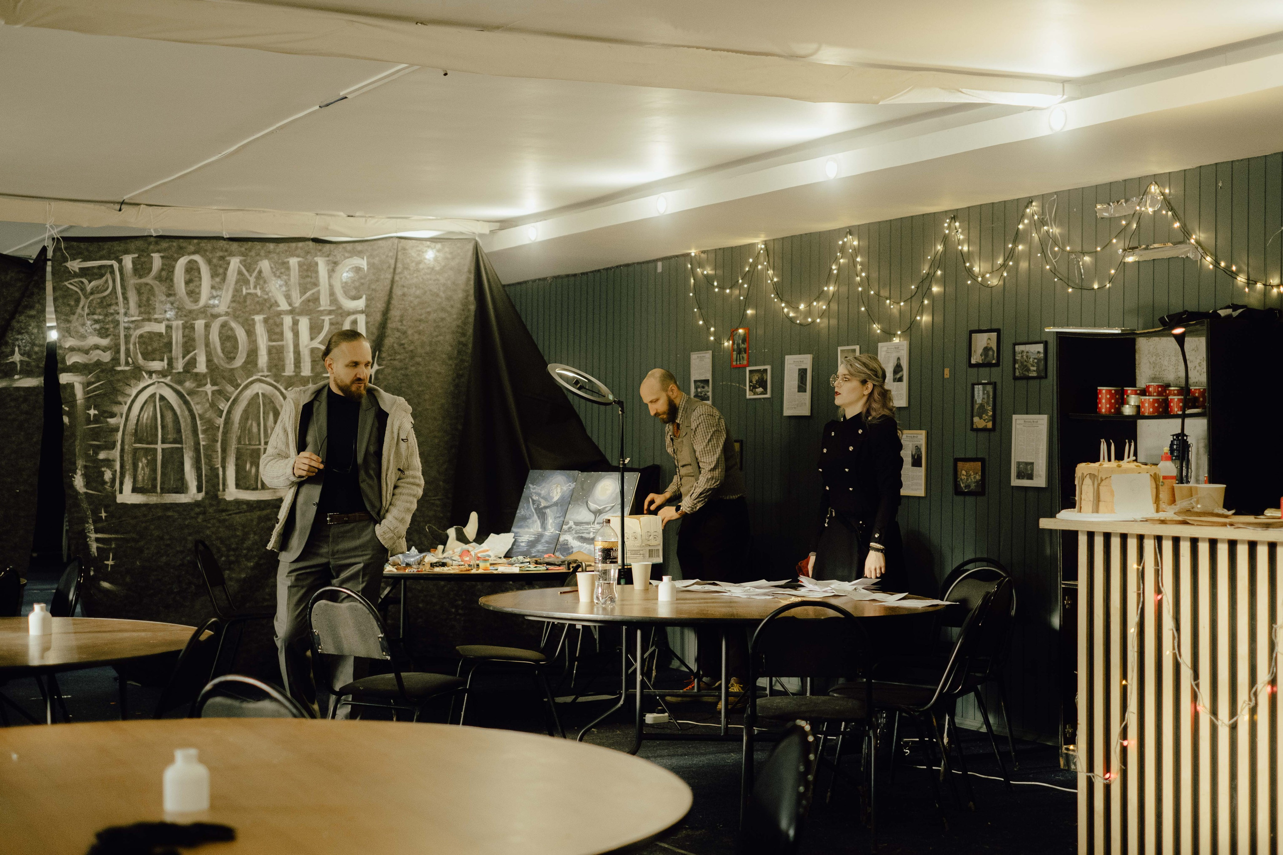 «52 герца». Фотограф Аннё| Москва