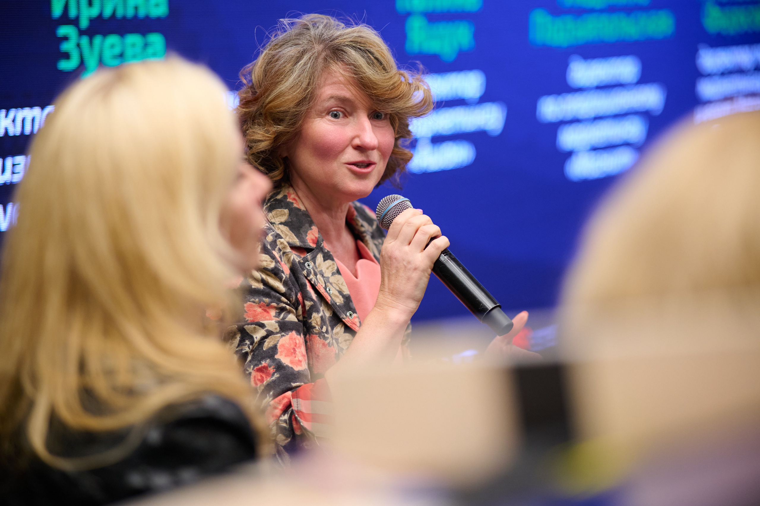 Репортажная съёмка конференции в Москве