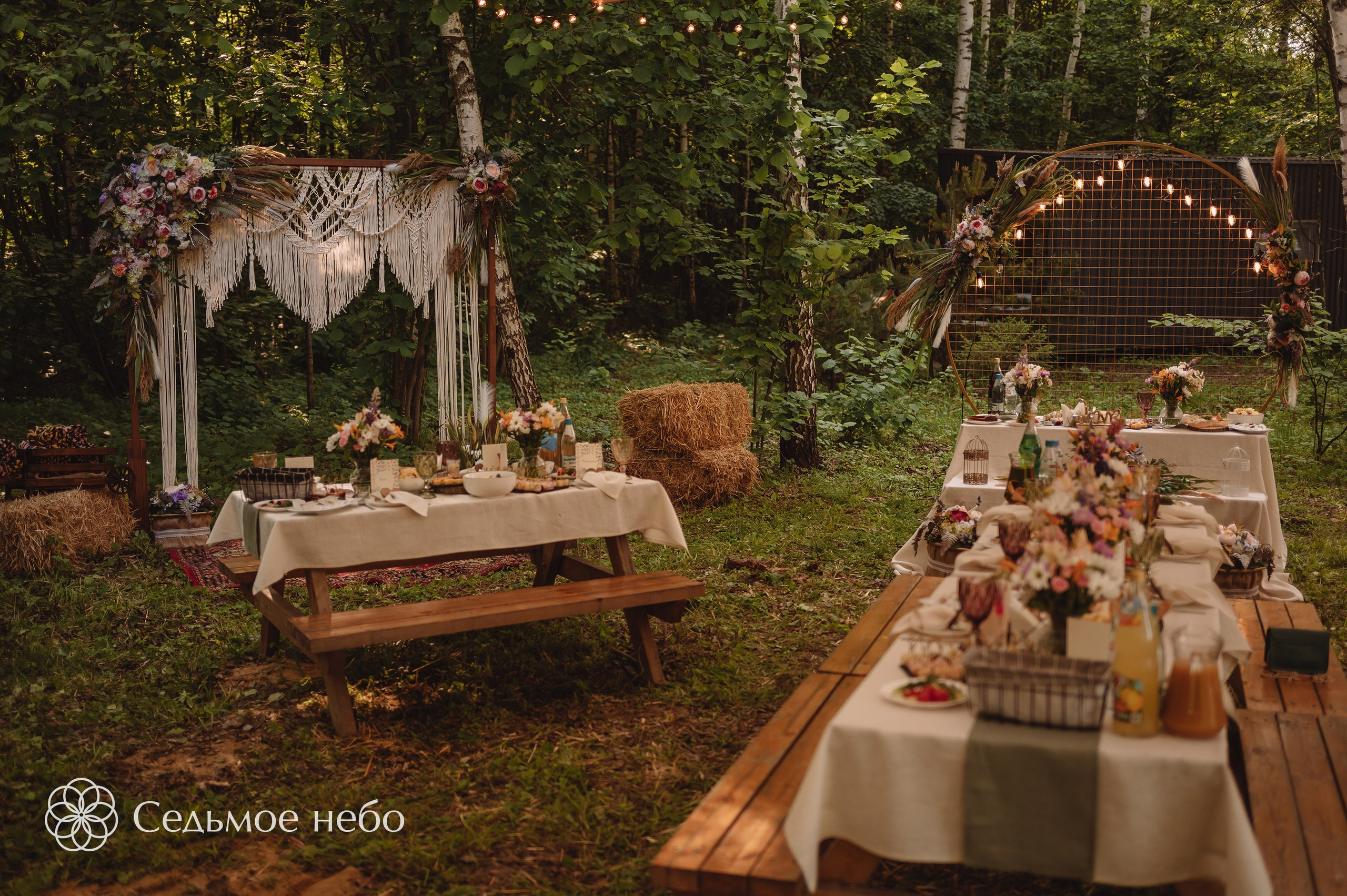 Николай & Елена. Студия декора Седьмое небо