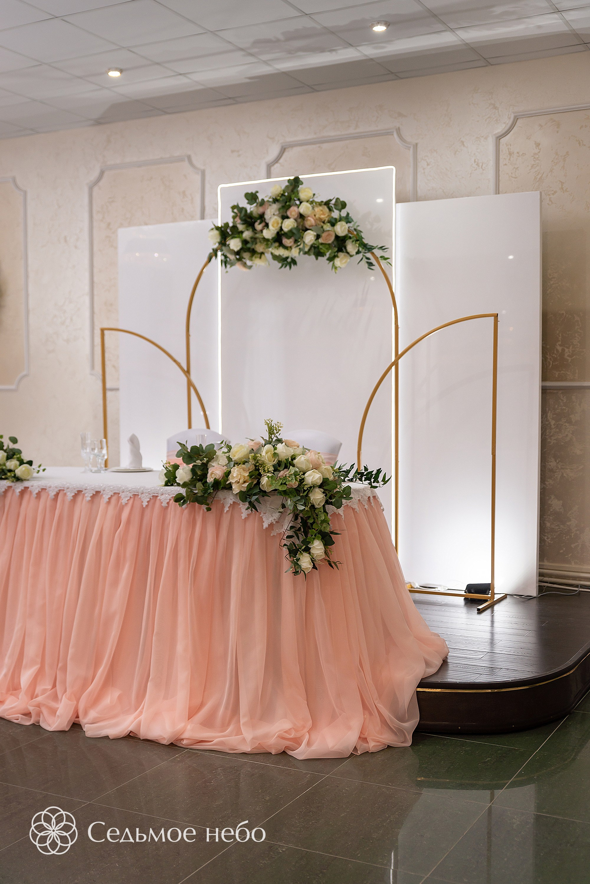 Антон & Анастасия. Студия декора Седьмое небо