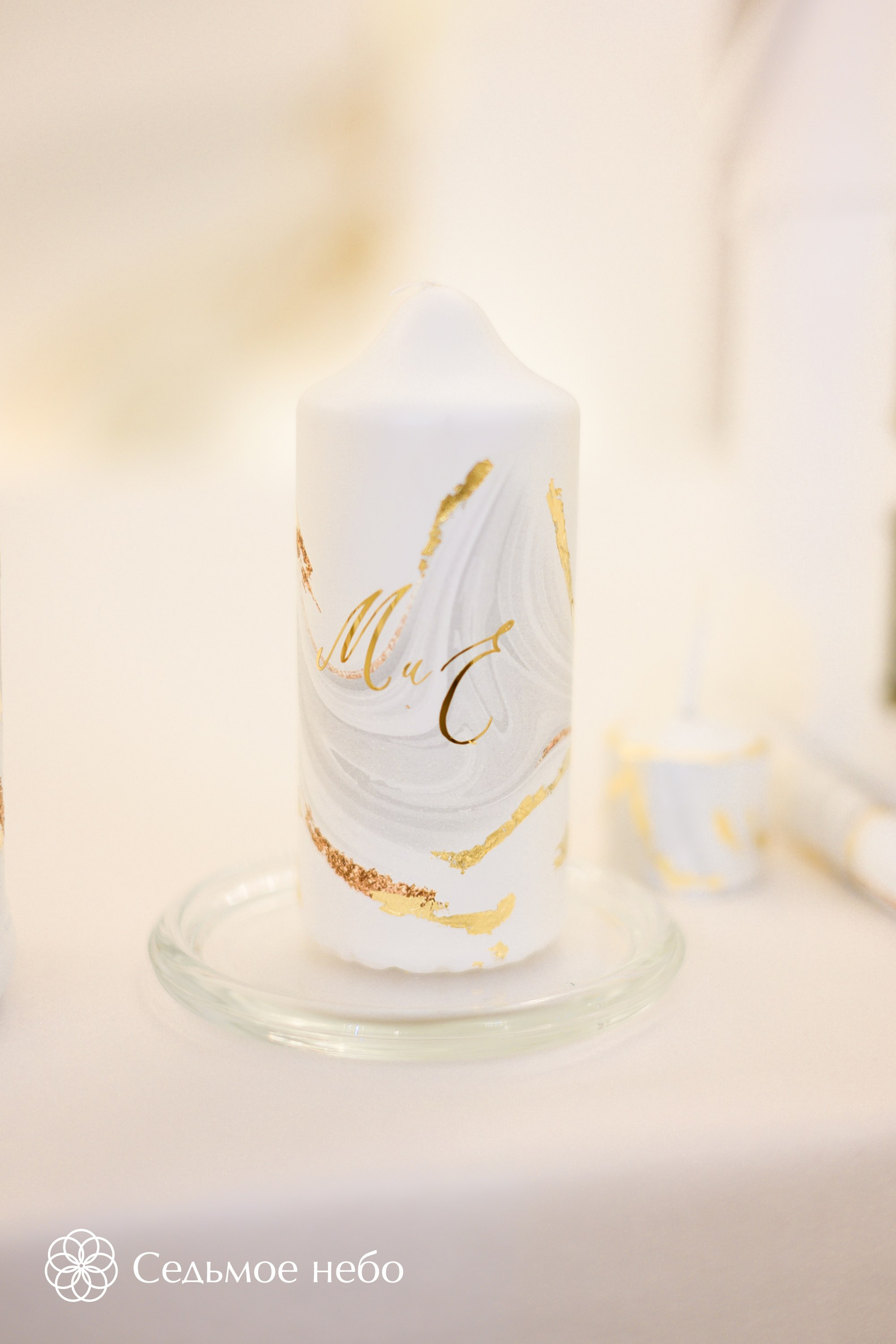 Максим & Екатерина. Студия декора Седьмое небо