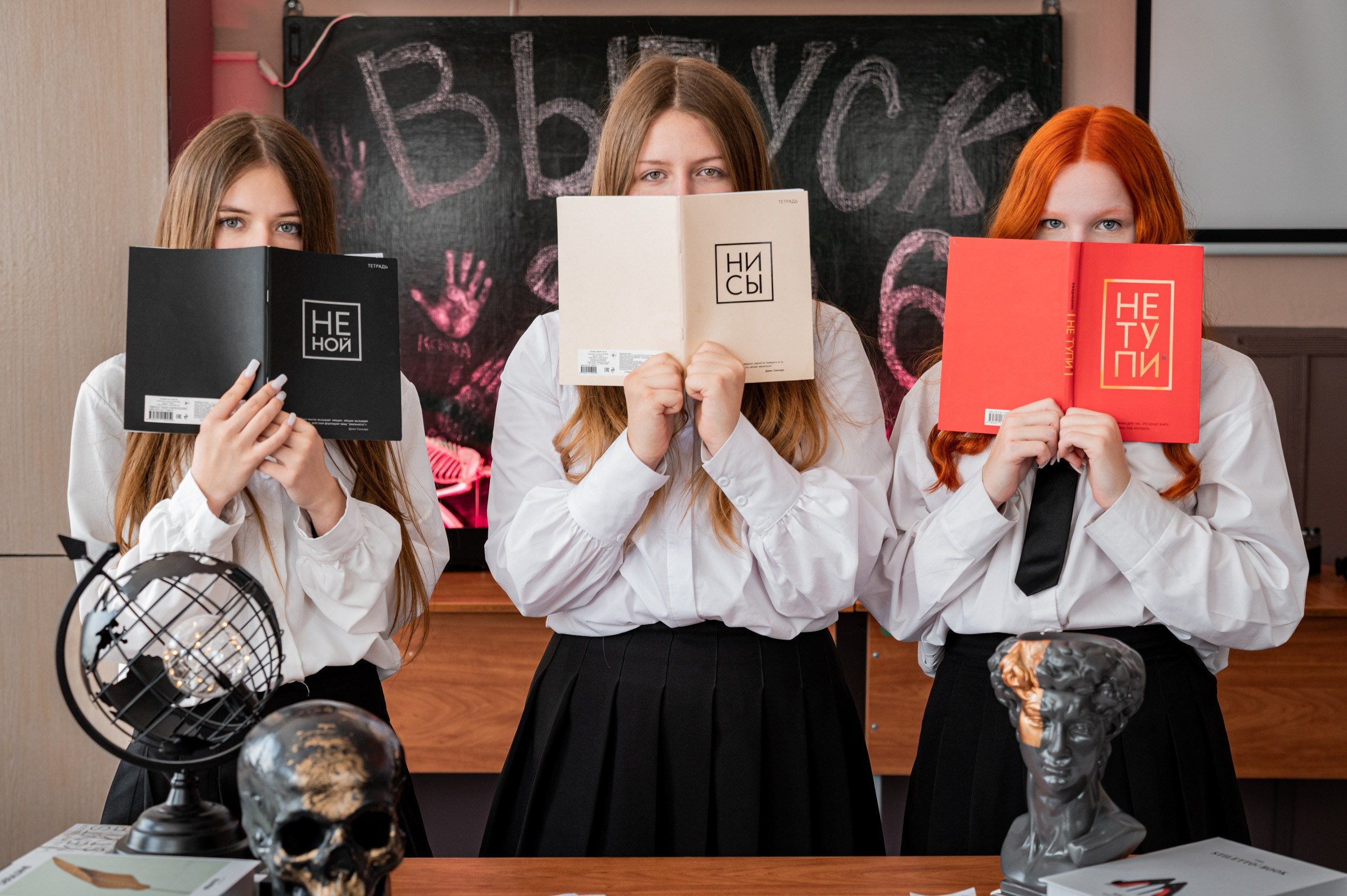В школе. Выпускные альбомы и Школьный фотограф в Алексеевке, Бирюче, Красном