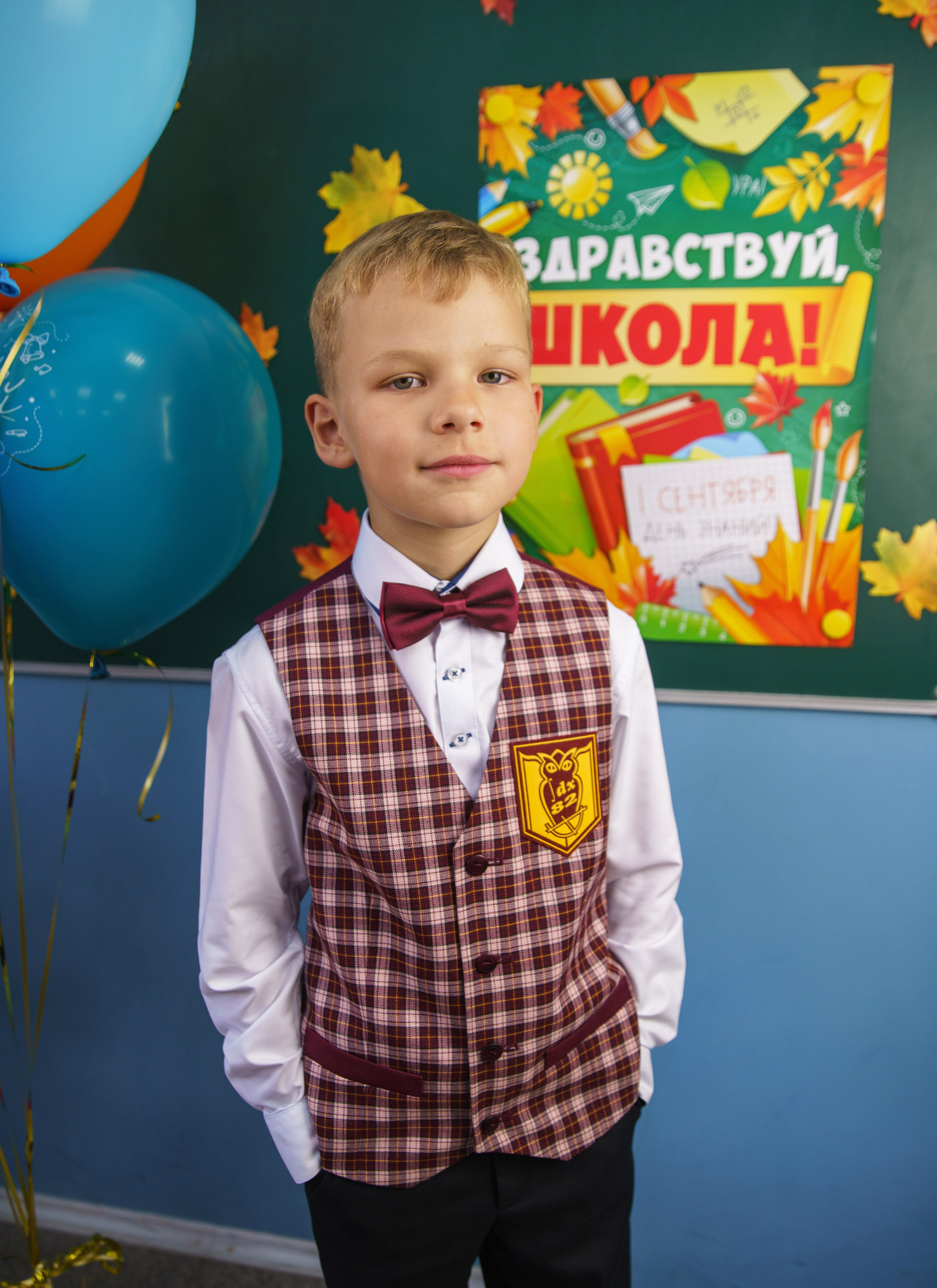 Первоклашки. Семейный и детский фотограф в Нижнем Новгороде