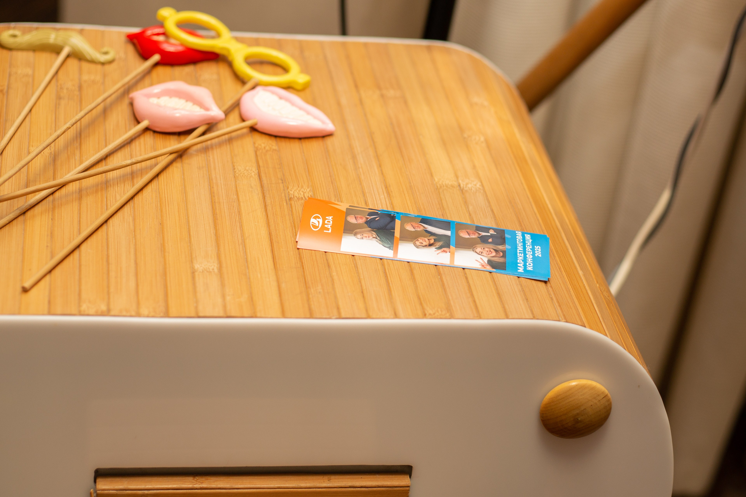 LADA CAMPUS Маркетинговая конференция 2025. Фотограф в Новосибирске Краснова Евгения