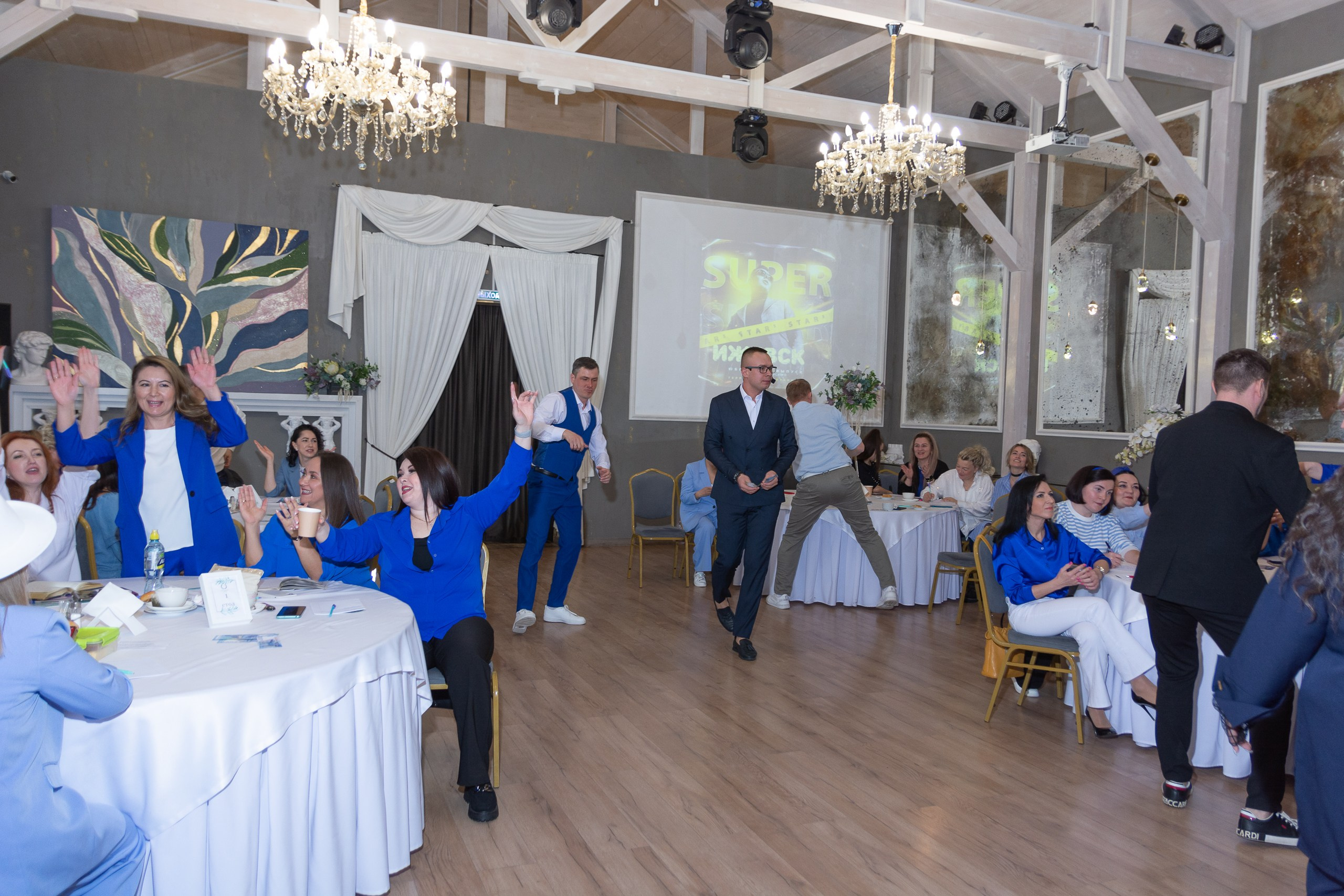 Мастер-класс Дмитрия Питерского