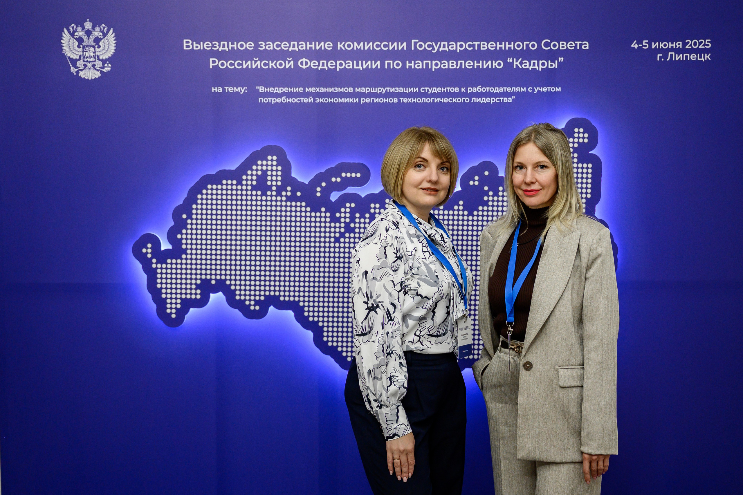 Фотоотчёт с заседания комиссии Госсовета РФ «Кадры» Евгений Ковалько