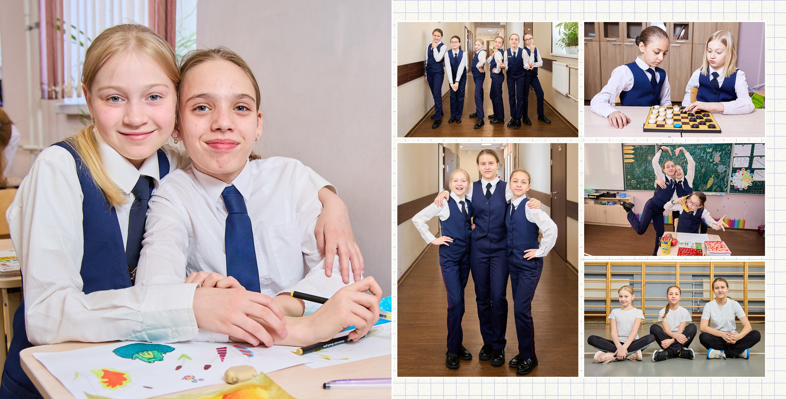 Выпускные альбомы для 4 класса