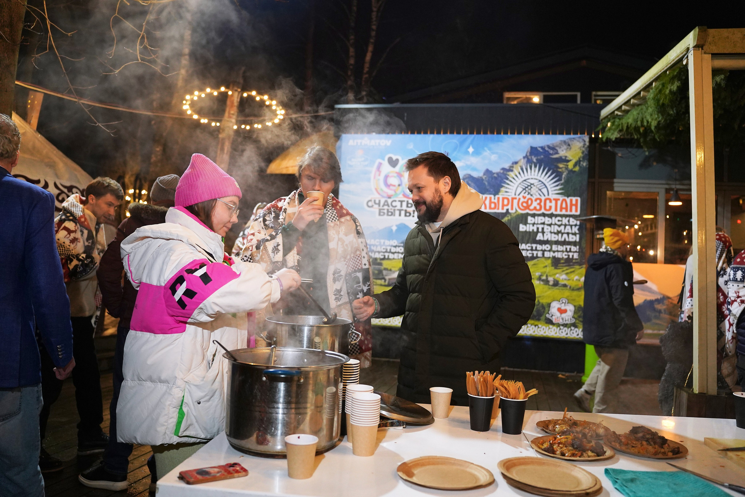 День Рождения Саши. Фотограф