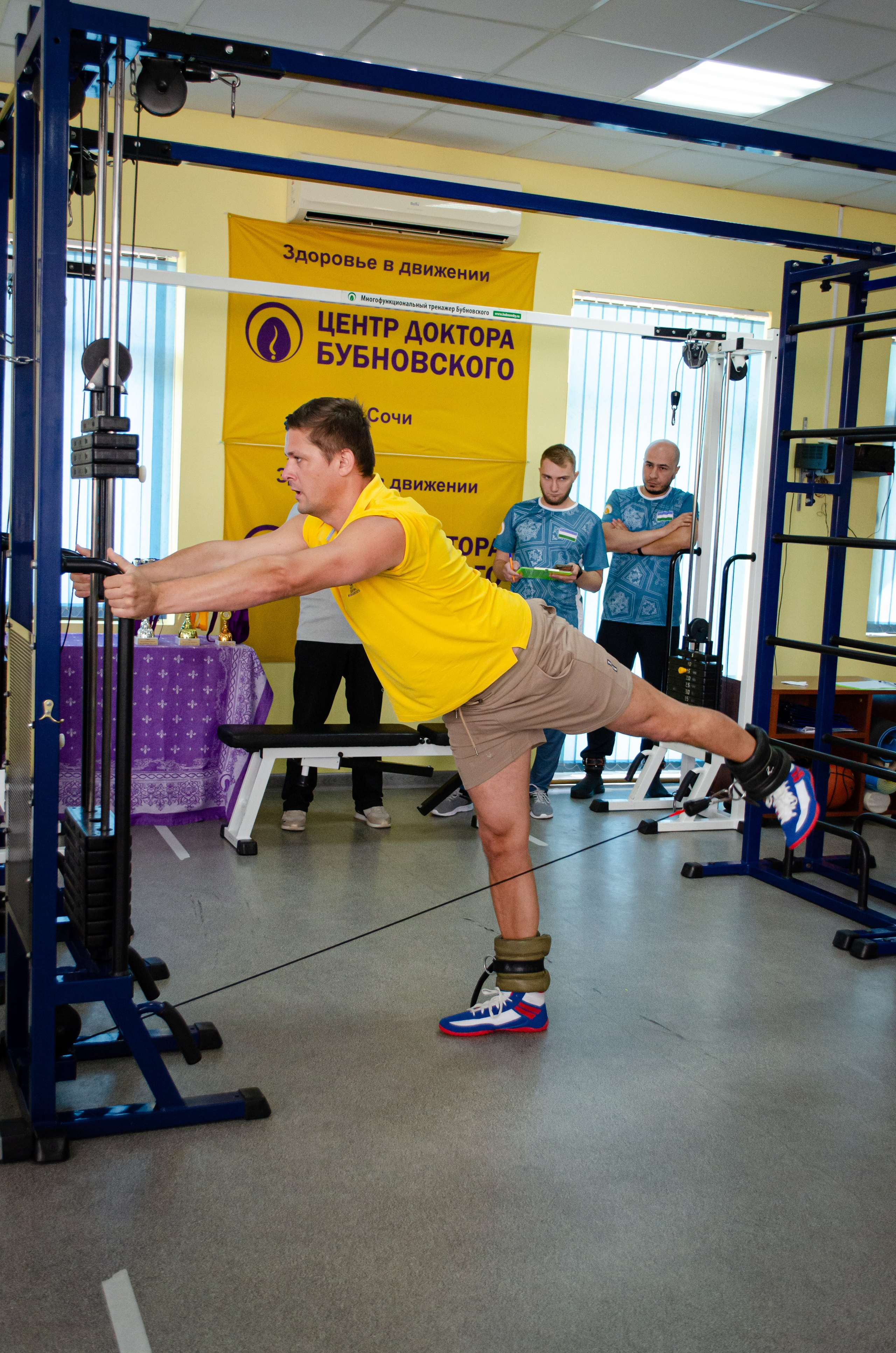 Медицинское спортивное мероприятие. Фотограф