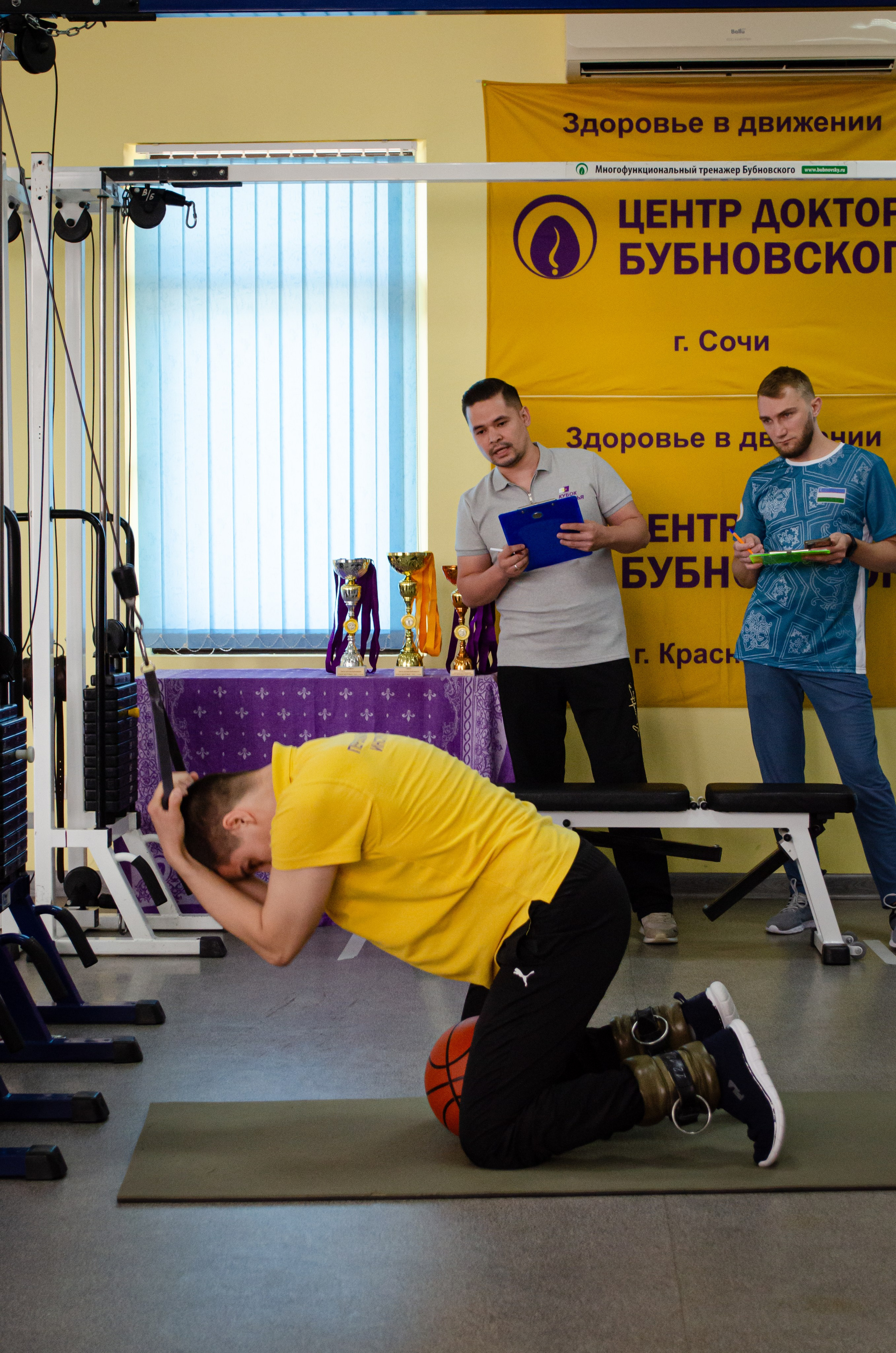 Медицинское спортивное мероприятие. Фотограф